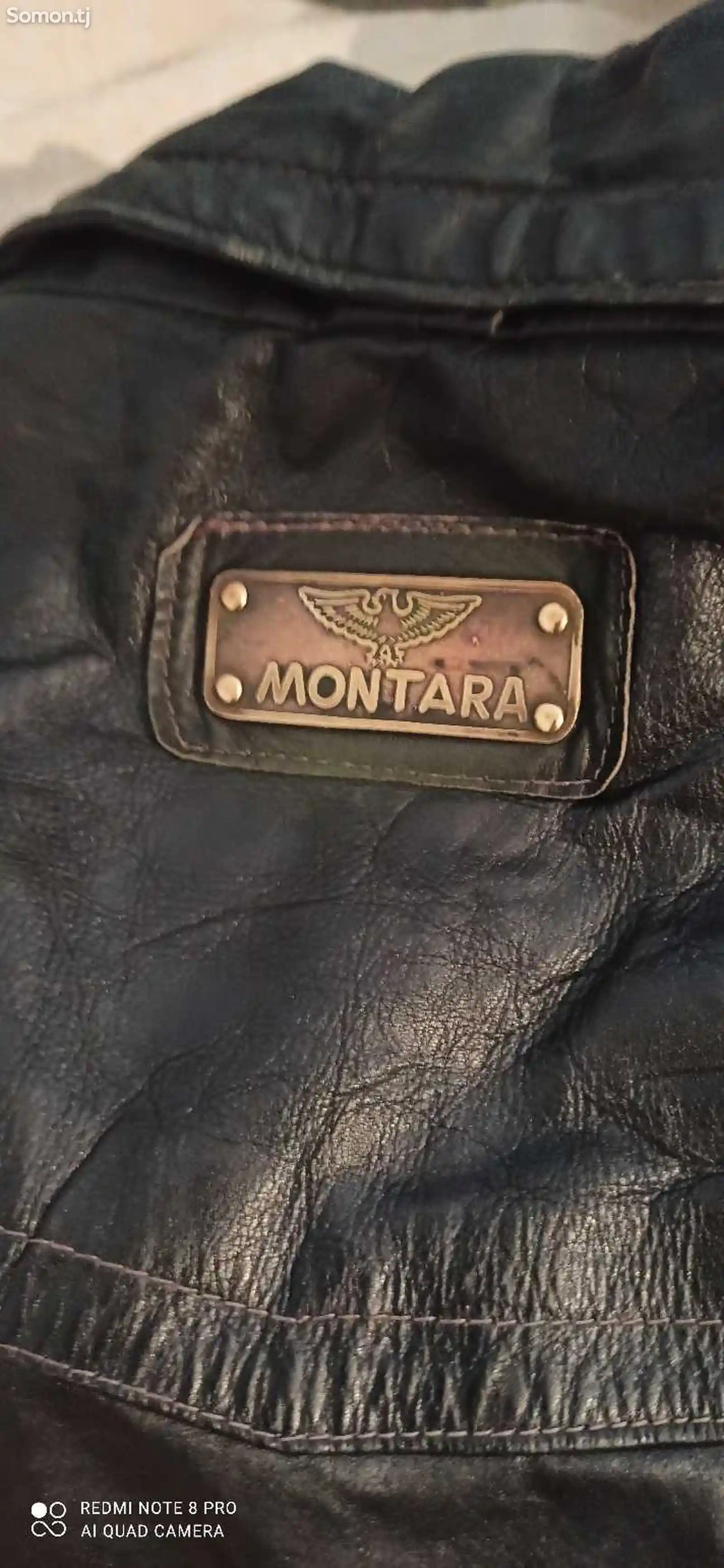 Куртка Монтана-3