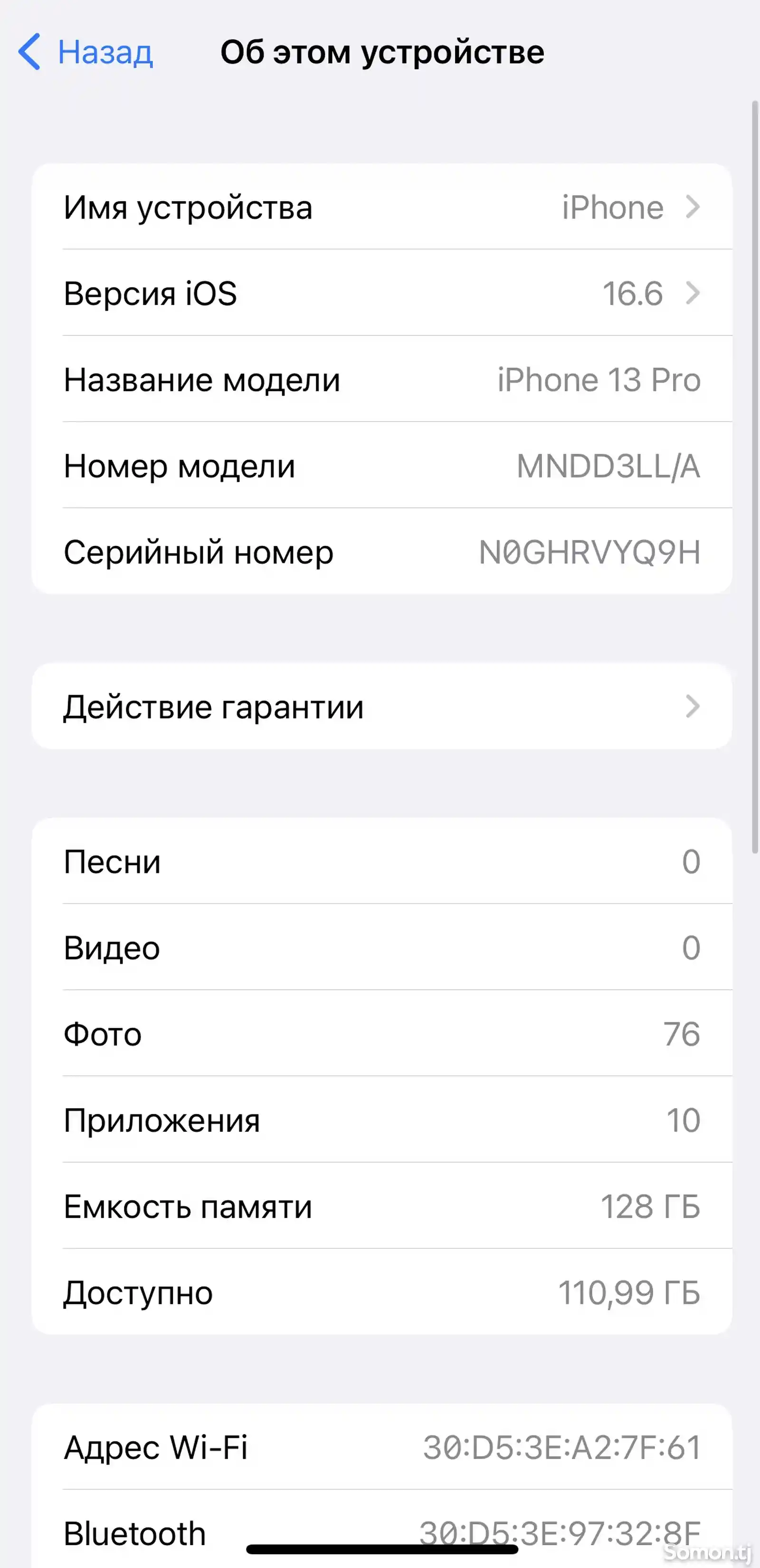 Apple iPhone 13 Pro, 128 gb, Alpine Green-8