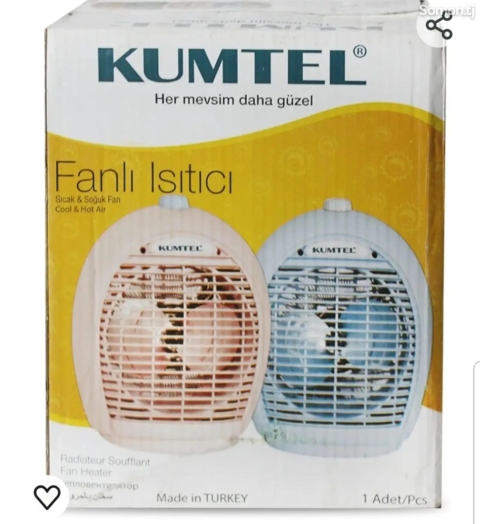 Обогреватель Kumtel-3