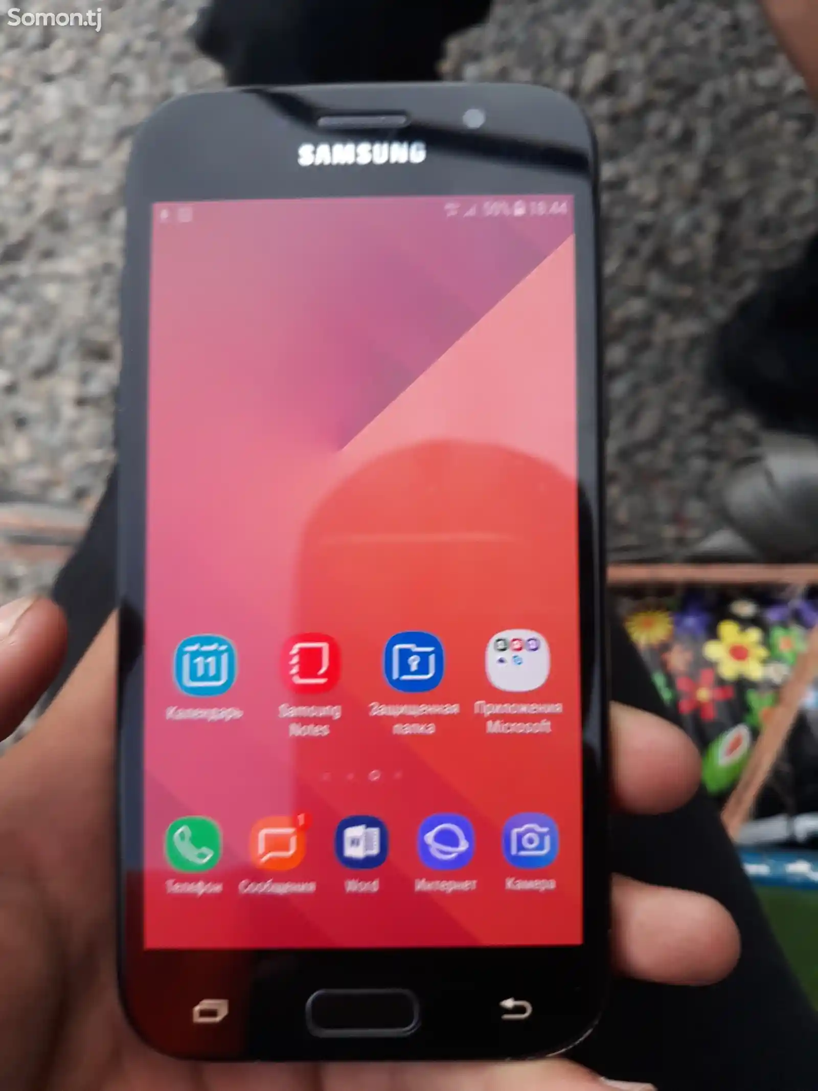 Samsung Galaxy А5-1