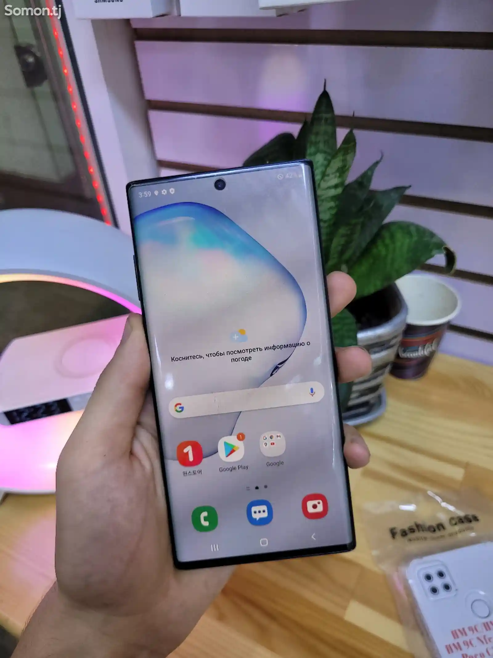 Samsung Galaxy Note 10 plus 5G-2