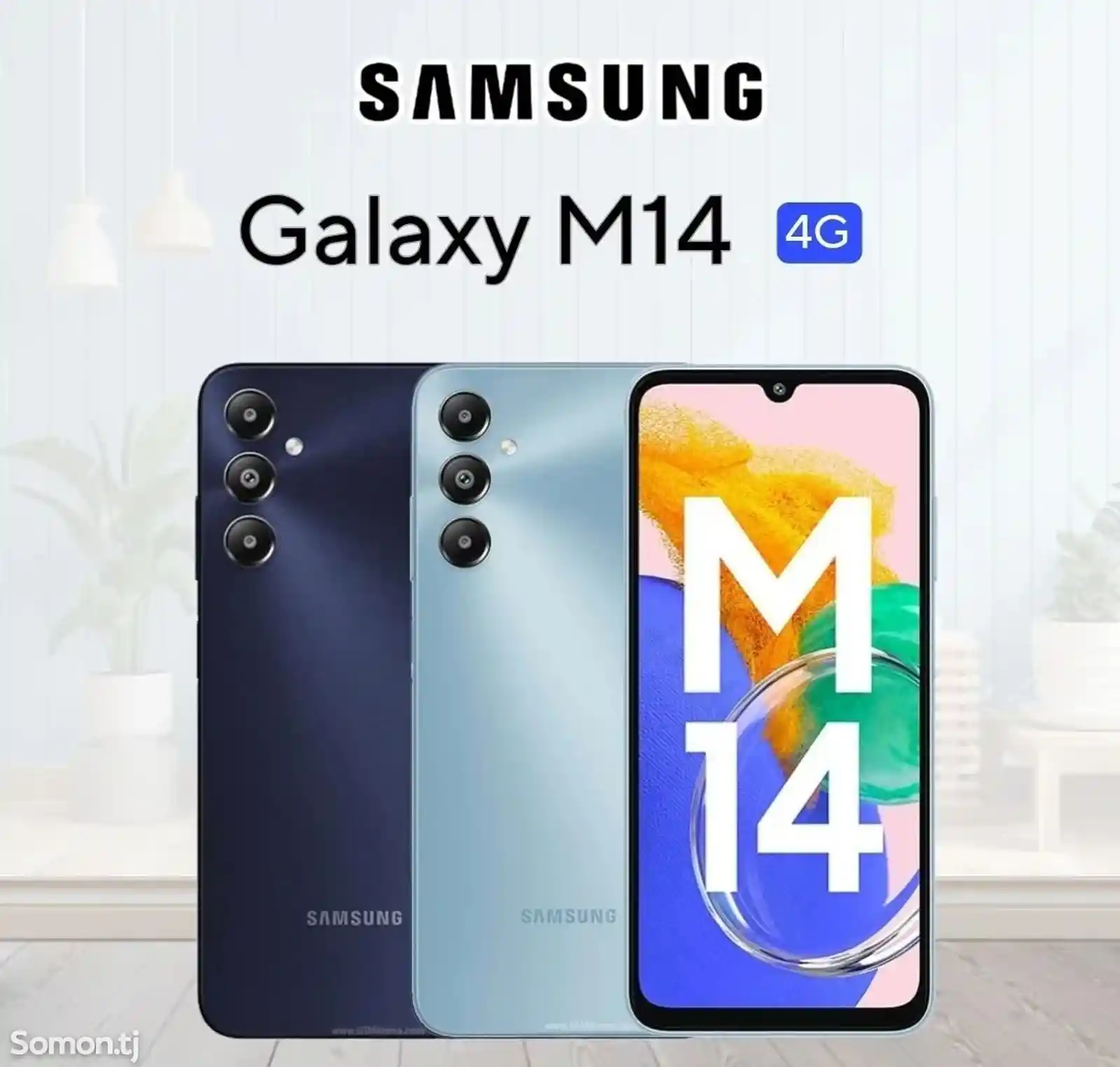 Samsung galaxy M14 128Gb-3