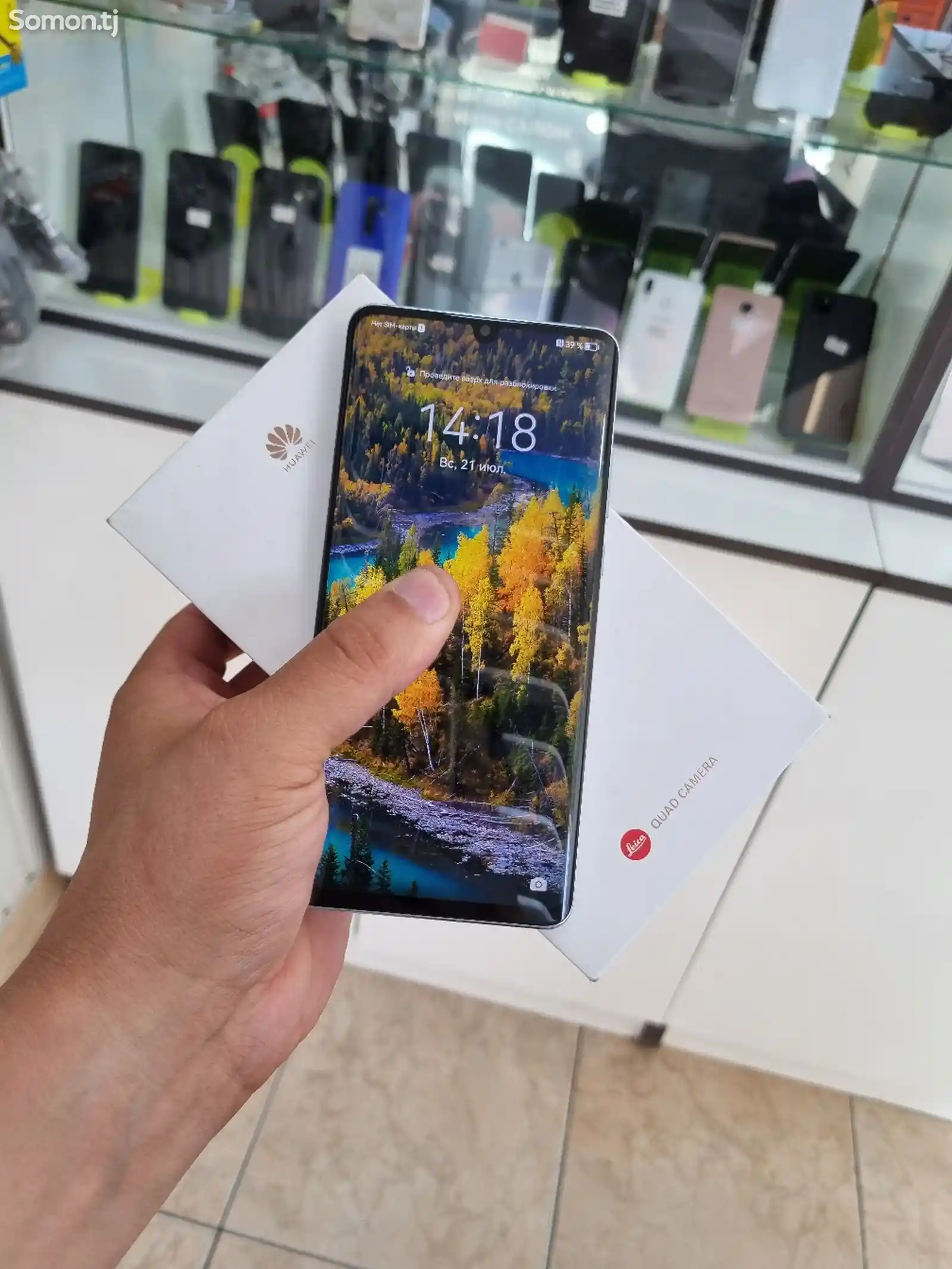 Huawei P30 Pro 8/256gb-3