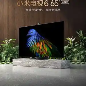 Телевизор Xiaomi 65