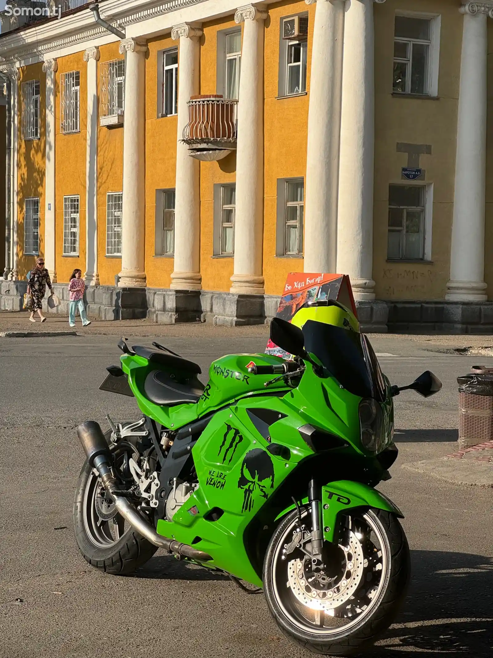 Мотоцикл Housung-2