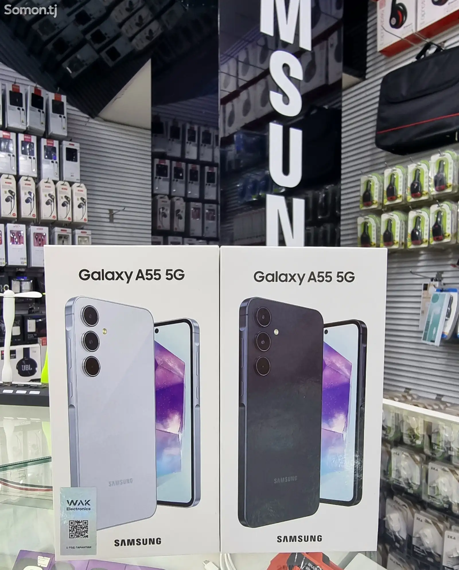 Samsung Galaxy A55