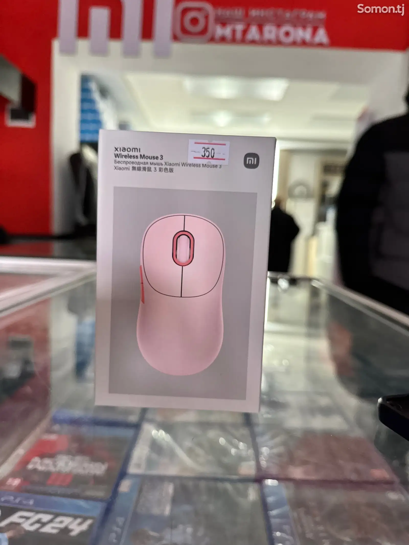 Xiaomi Wireless Mouse-1