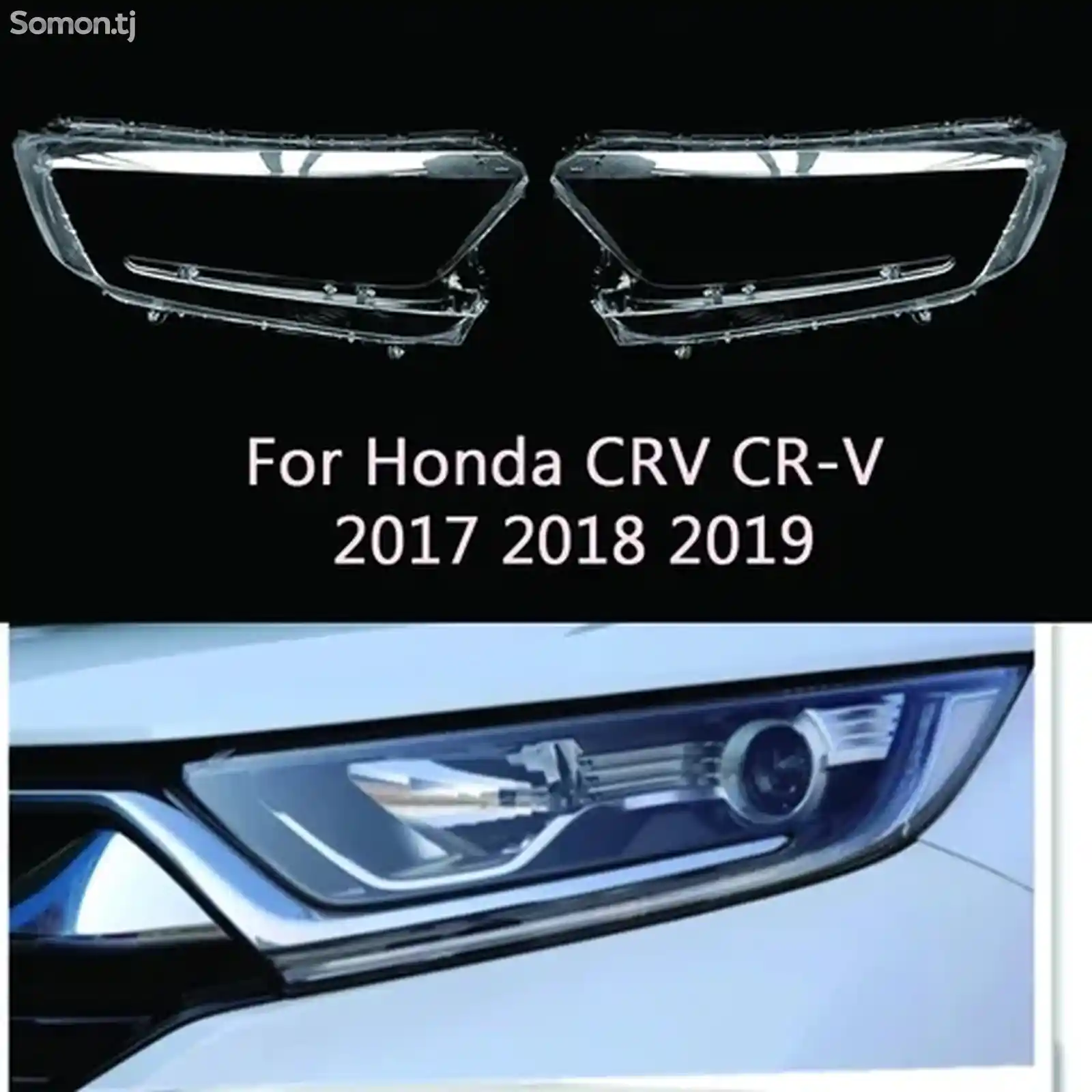 Стекло фары на Honda cr-v 5 2017-2019-1