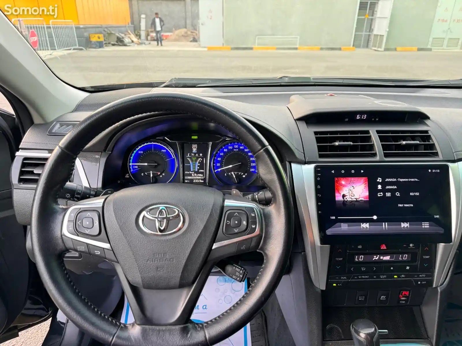 Toyota Camry, 2014-11