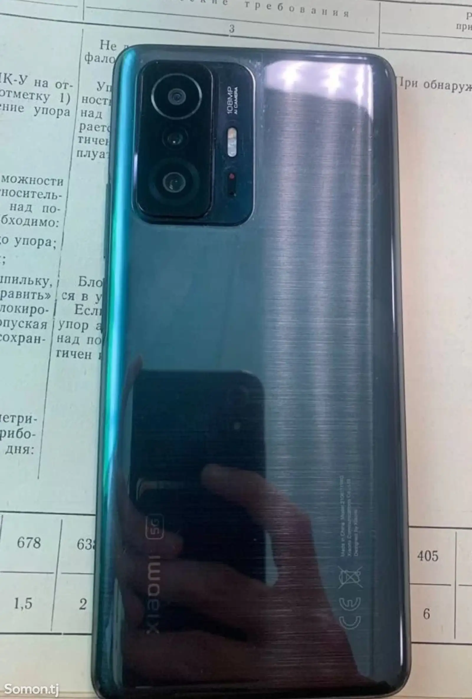 Xiaomi mi 11t-2