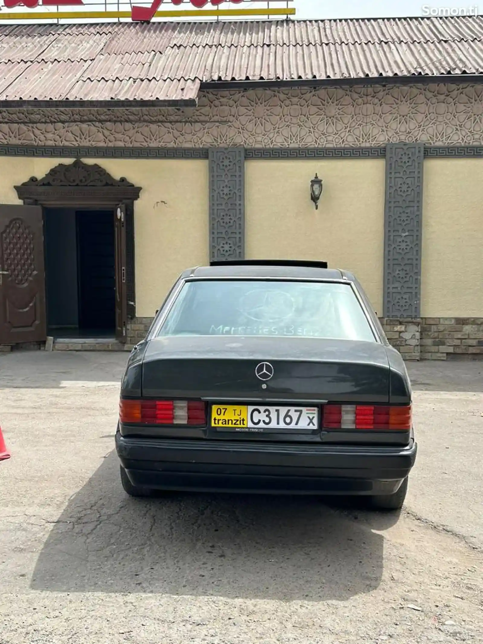 Mercedes-Benz W201, 1992-4