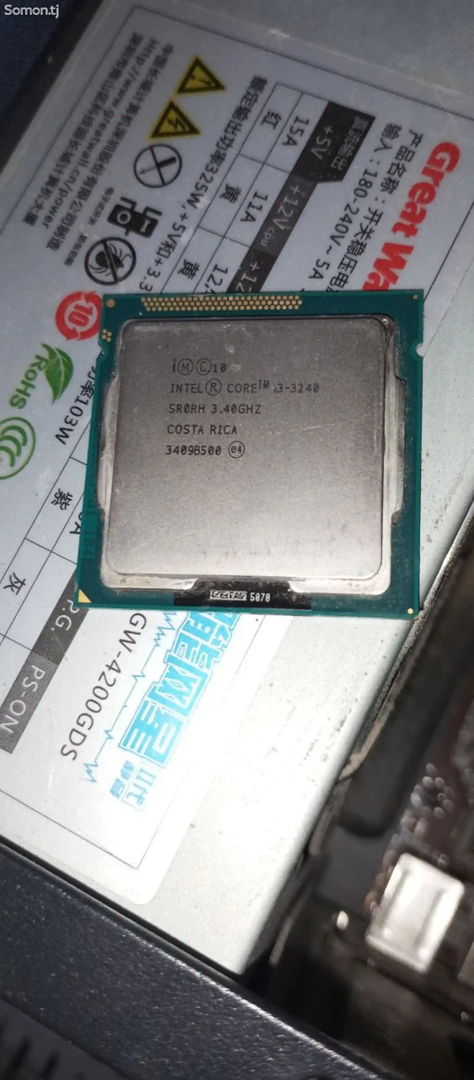 Процессор Intel core i3-3240 3.4 GHZ LGA1155-2