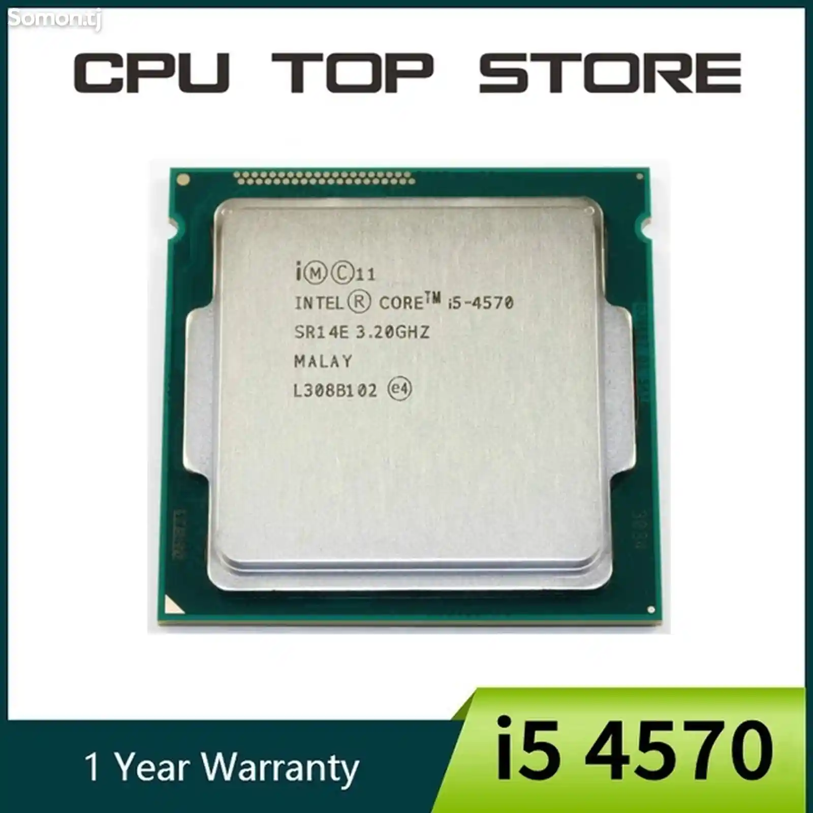 Процессор Core I5 4570