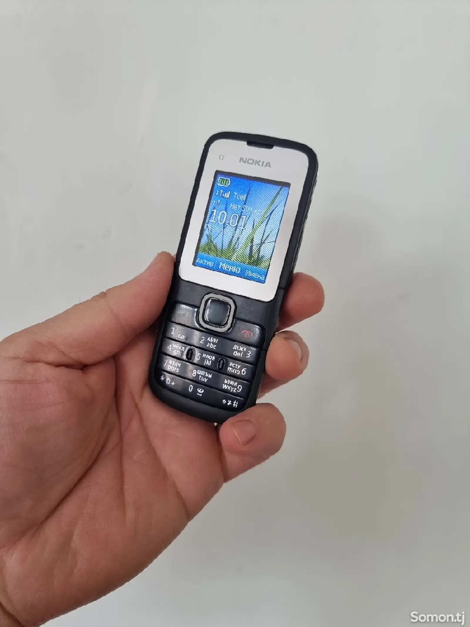 Nokia C2-3