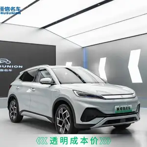 BYD Yuan Plus, 2024