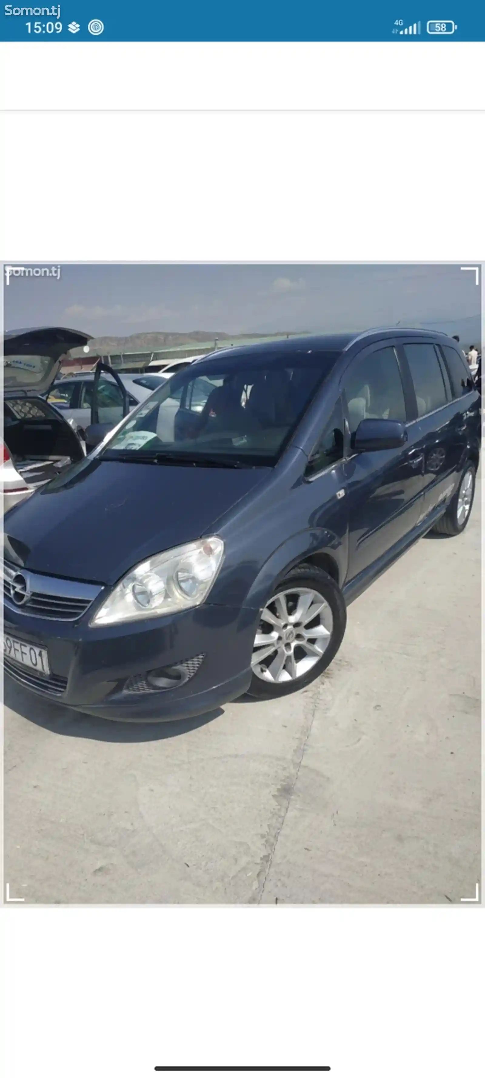 Opel Astra H, 2011-3