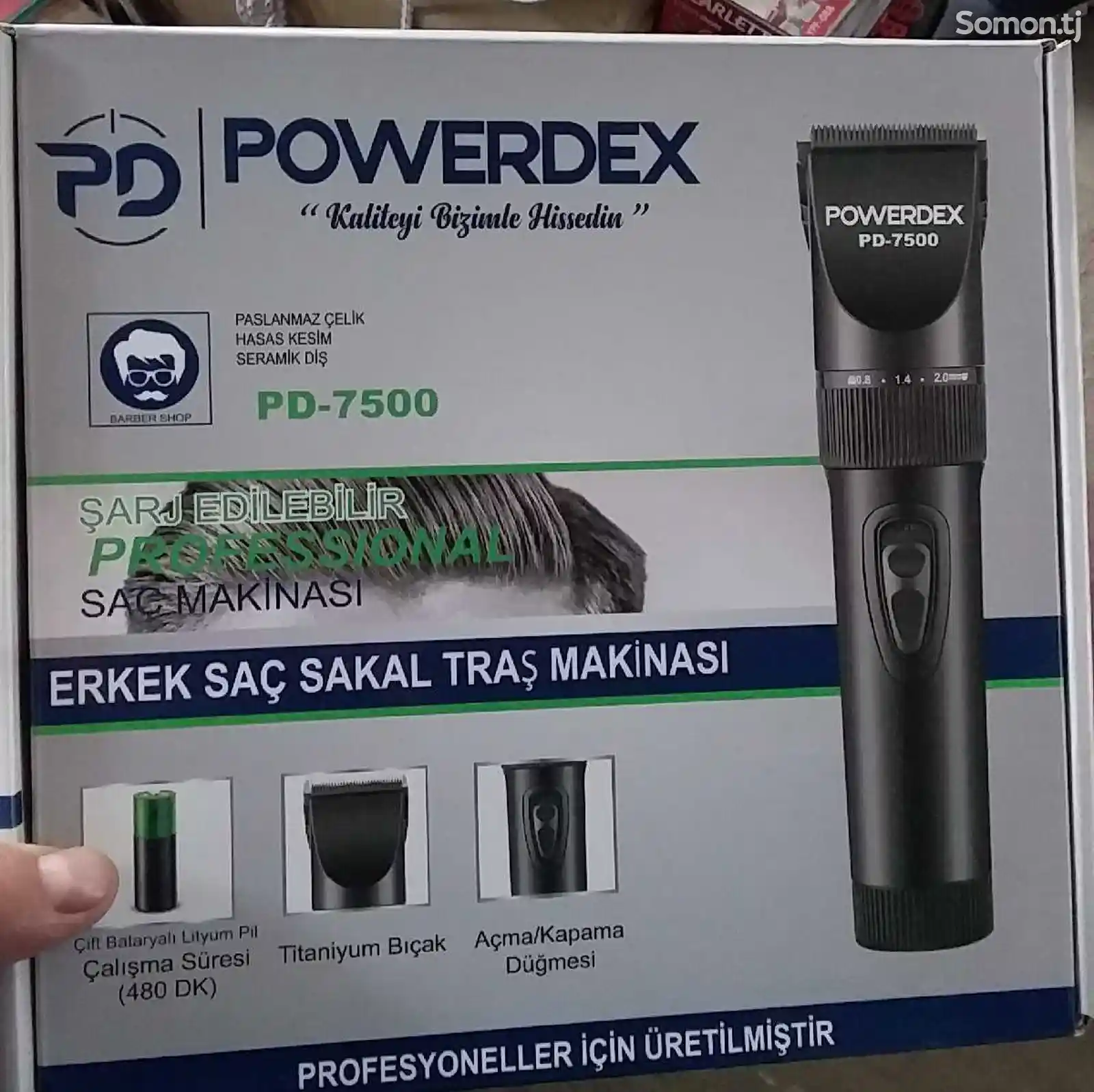 Триммер для стрижки волос Powerdex-3