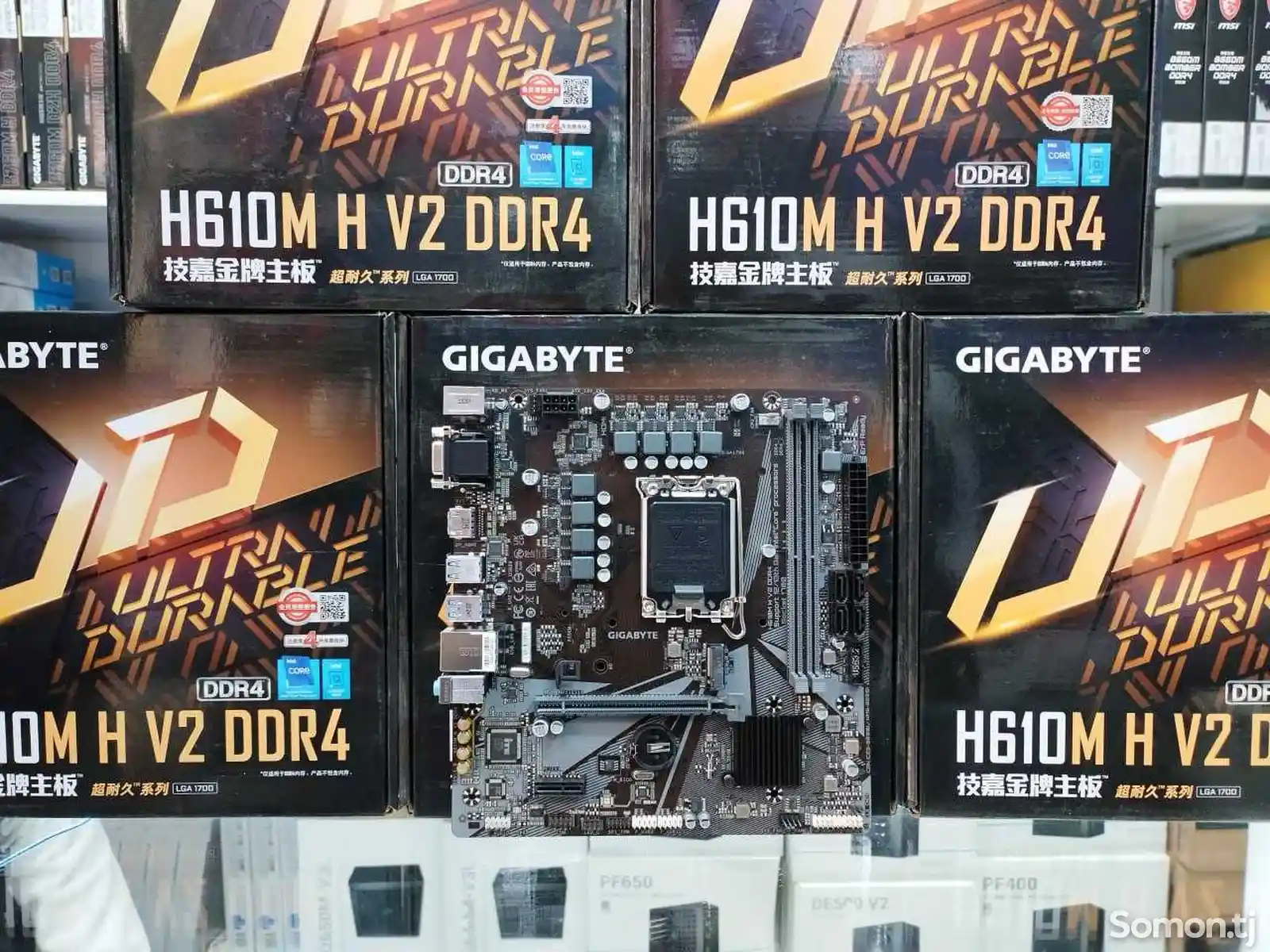 Материнская плата MB Gigabyte H610M H V2 DDR4 LGA1700-1