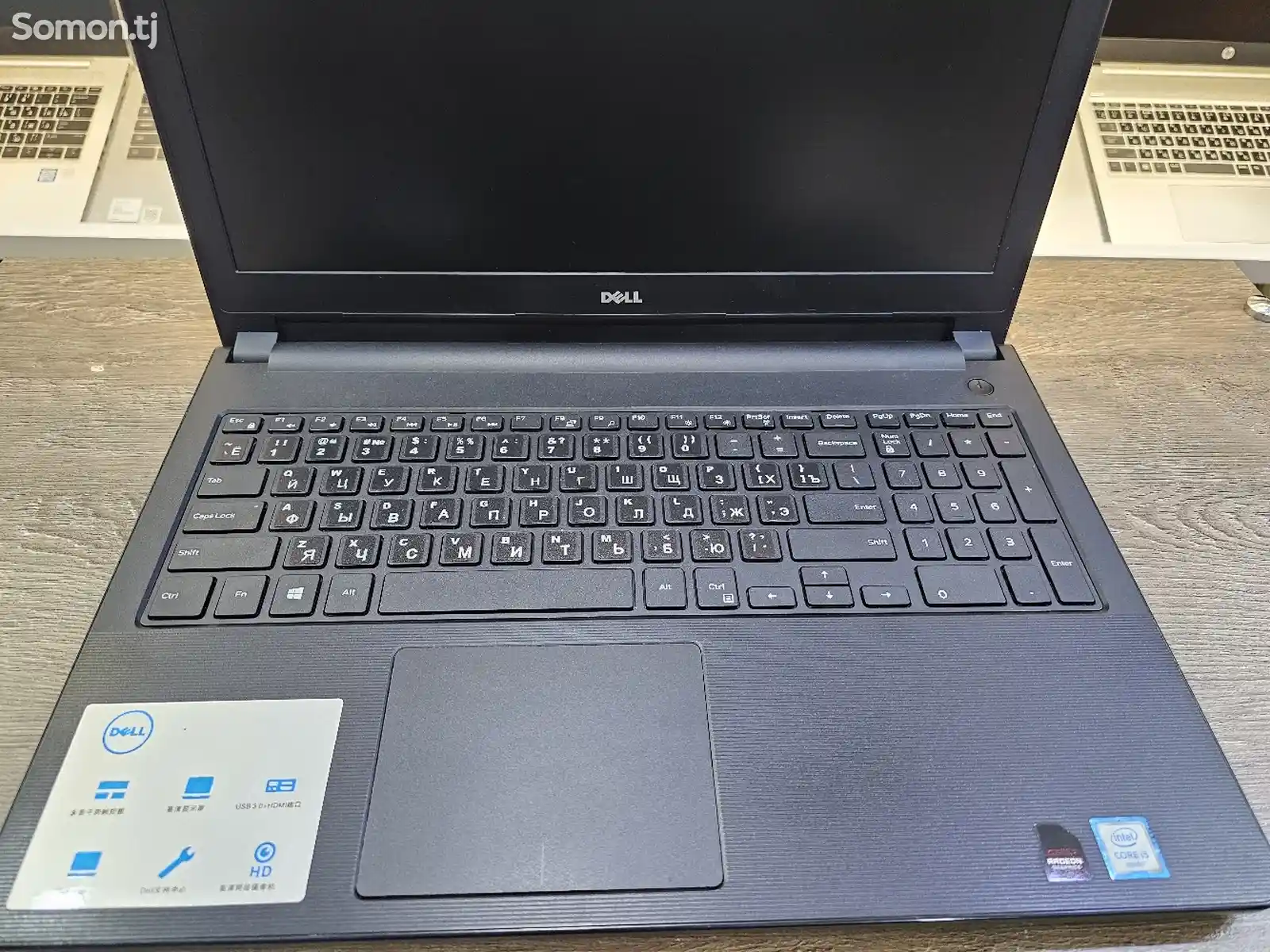 Ноутбук Dell 15.6 Core i5-7200U / 8GB / SSD 240GB-5