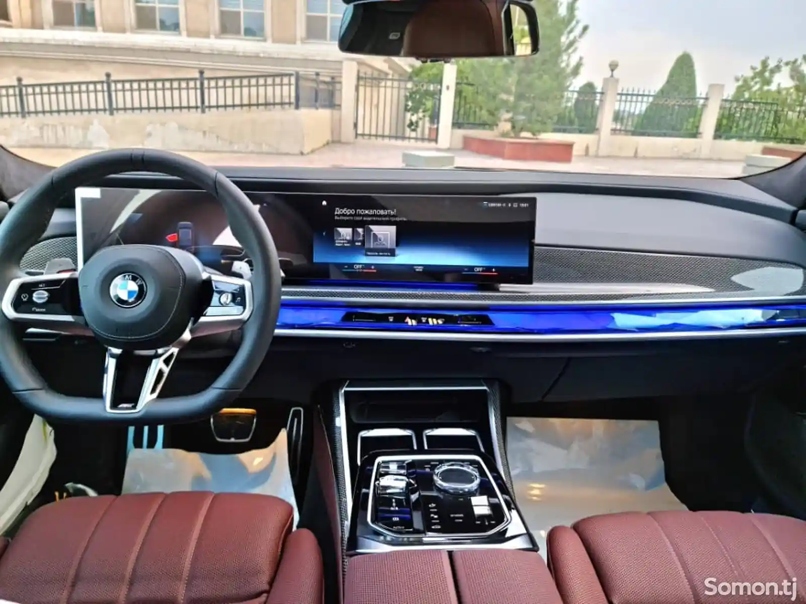 BMW 7 series, 2023-5