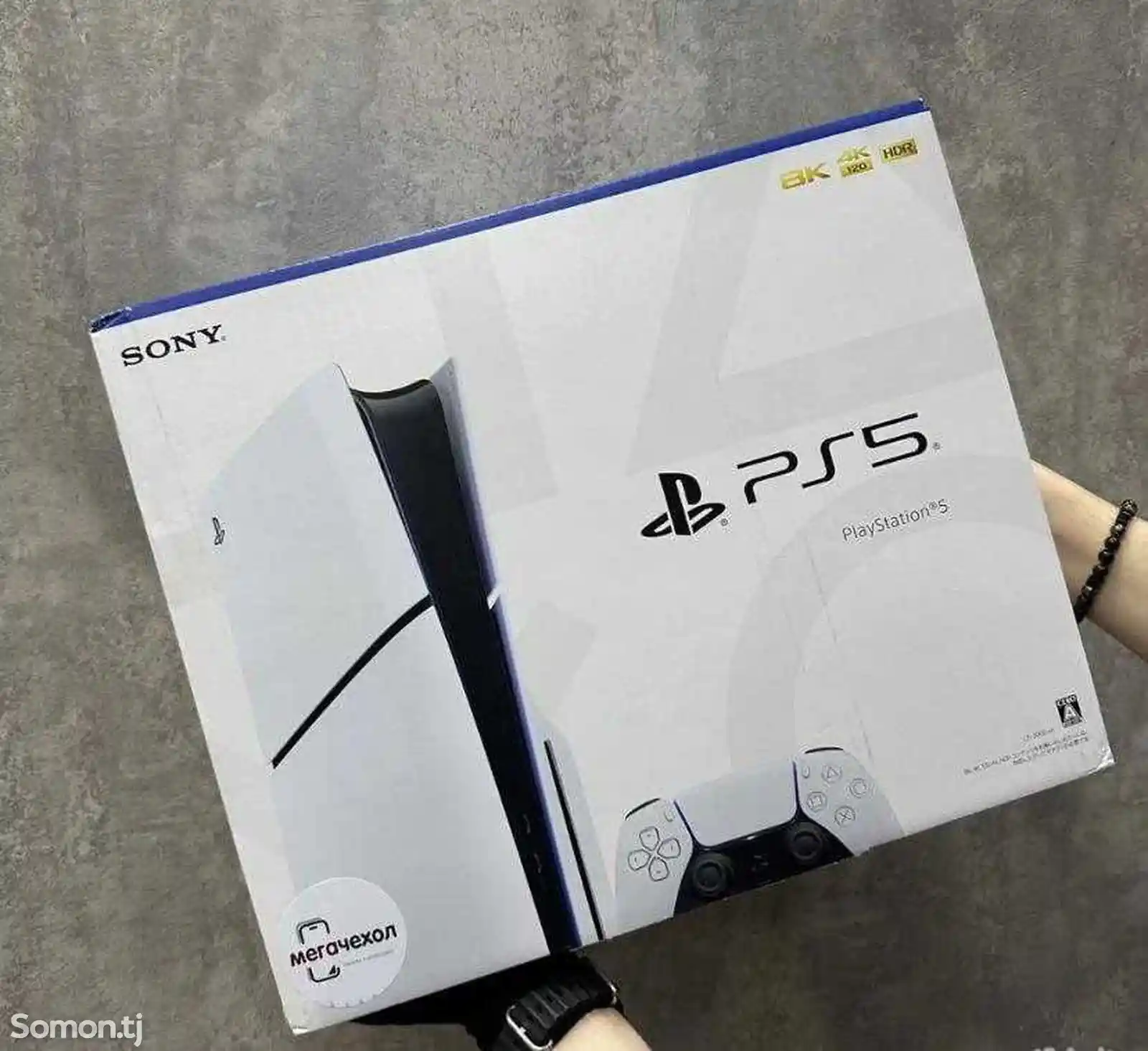 Игровая приставка Sony Playstation 5 slim-6