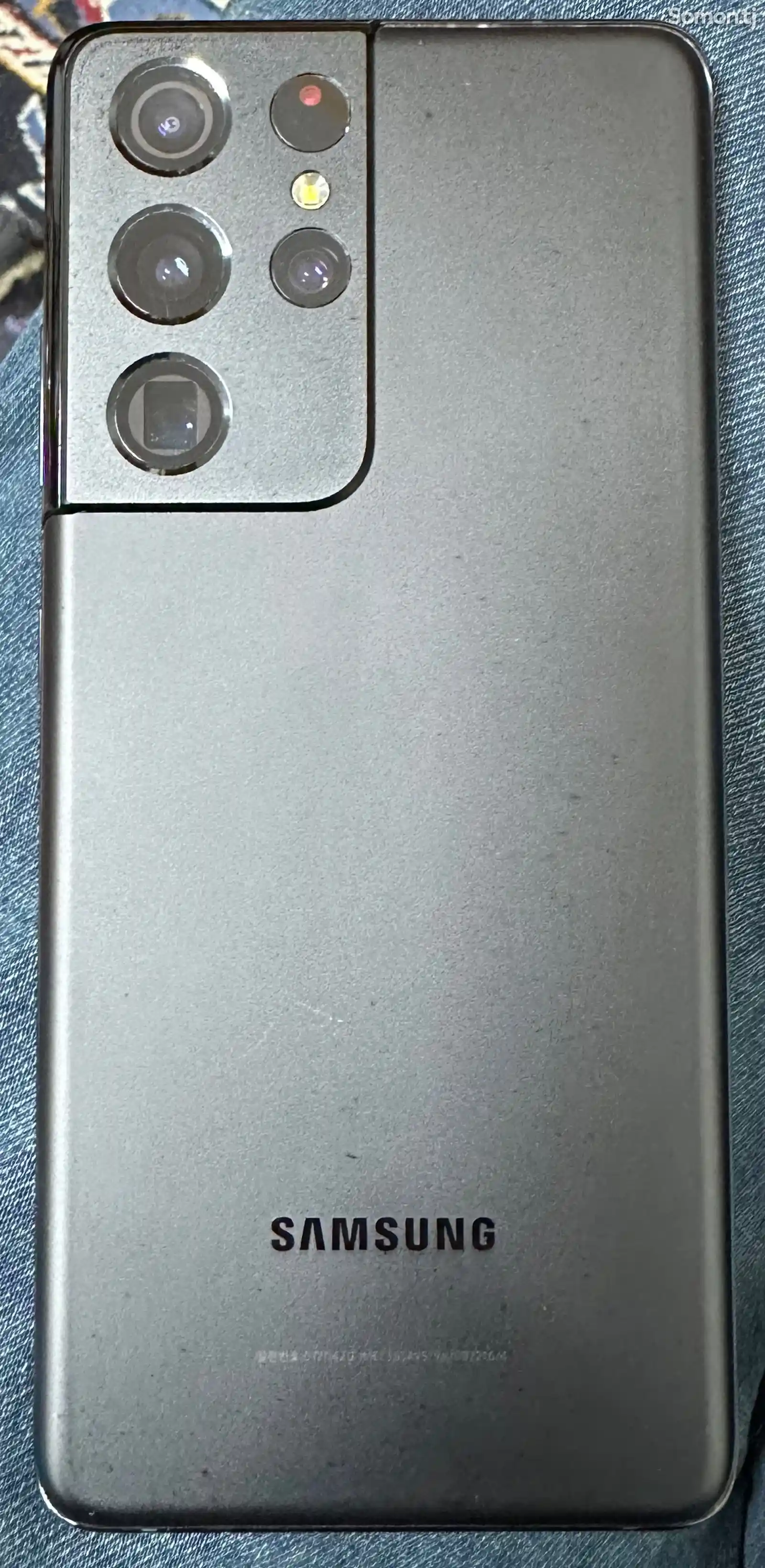 Samsung Galaxy S21 Ultra-2