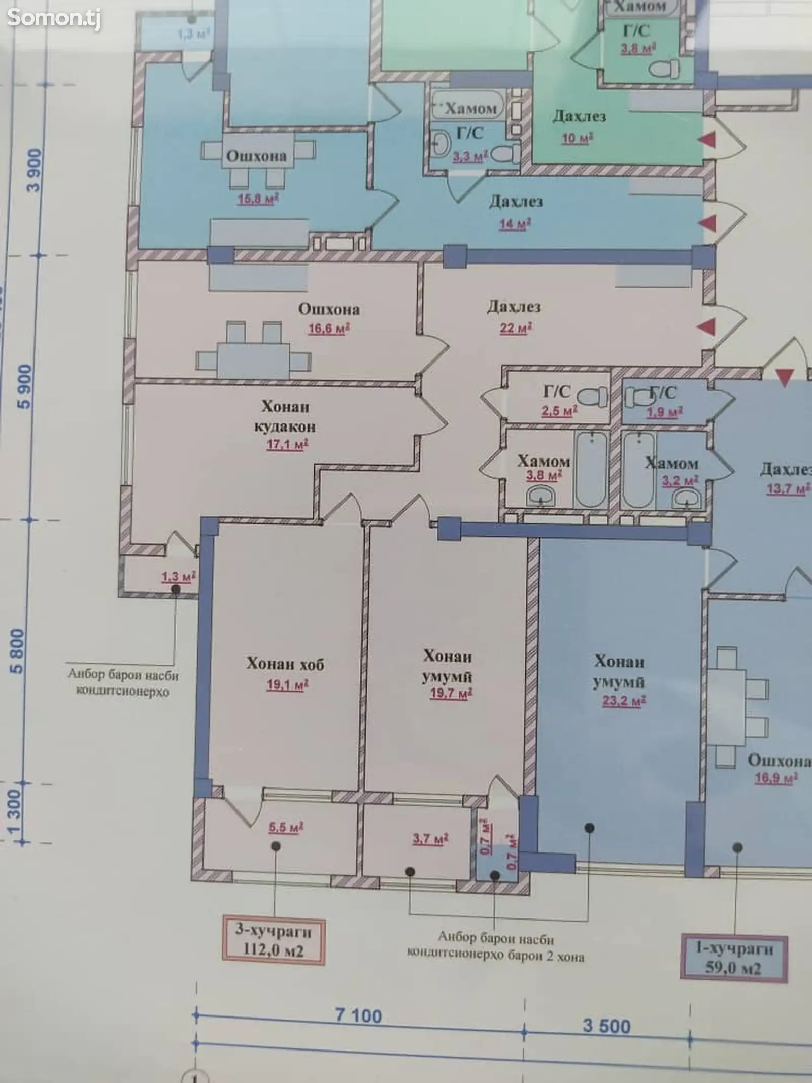 2-комн. квартира, 6 этаж, 112 м², Шоҳмансур-3