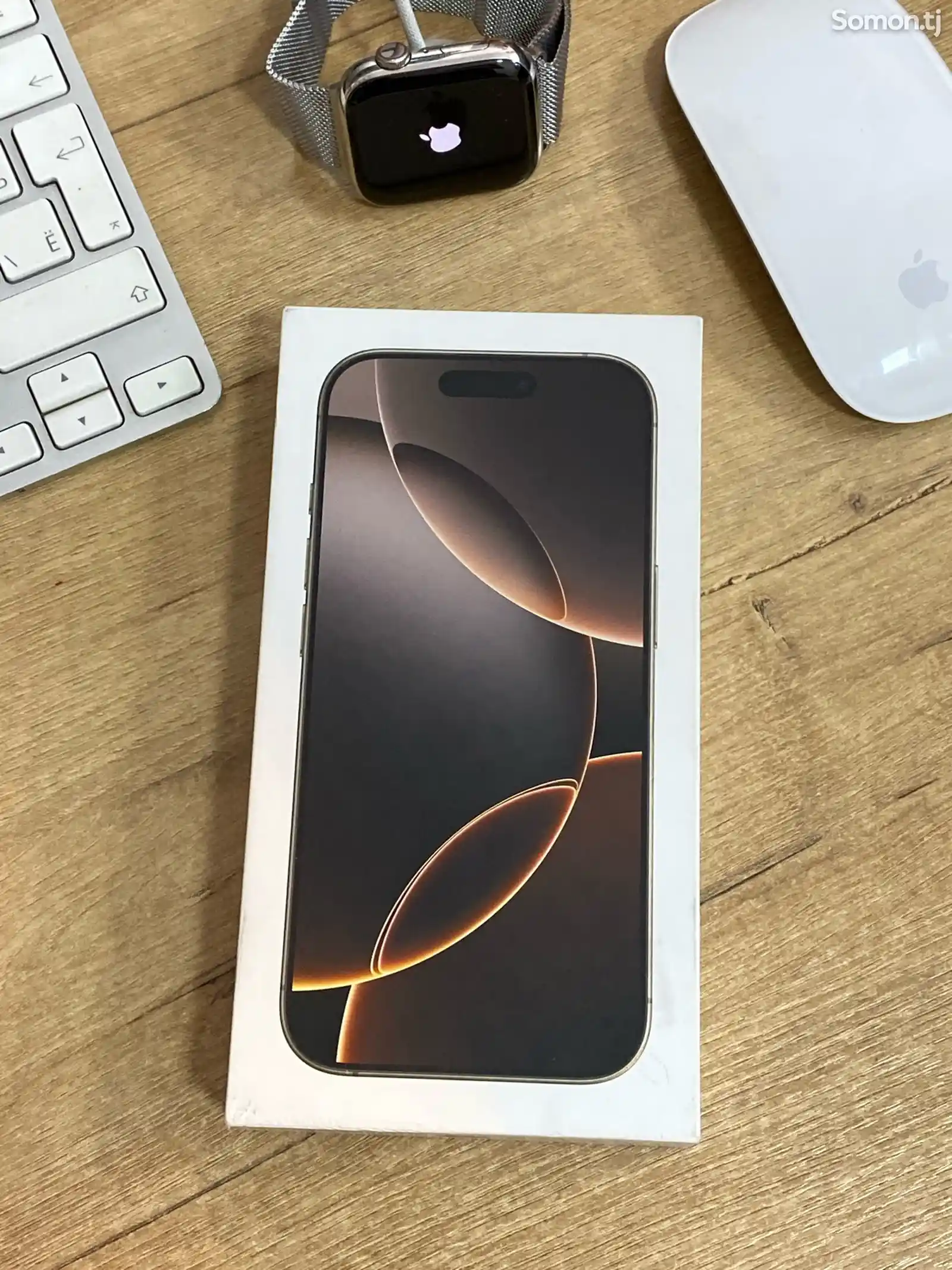 Apple iPhone 16 Pro, 256 gb, Desert Titanium