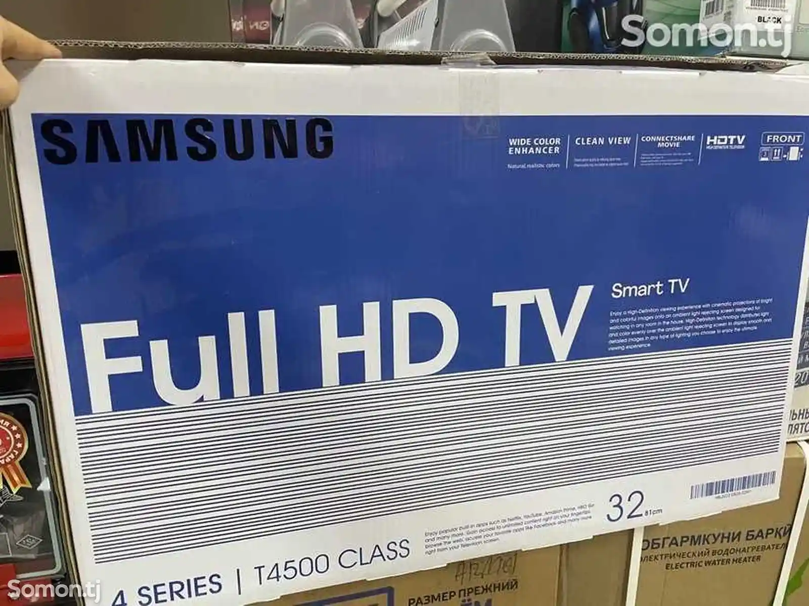 Телевизор Samsung 32 full hd-1