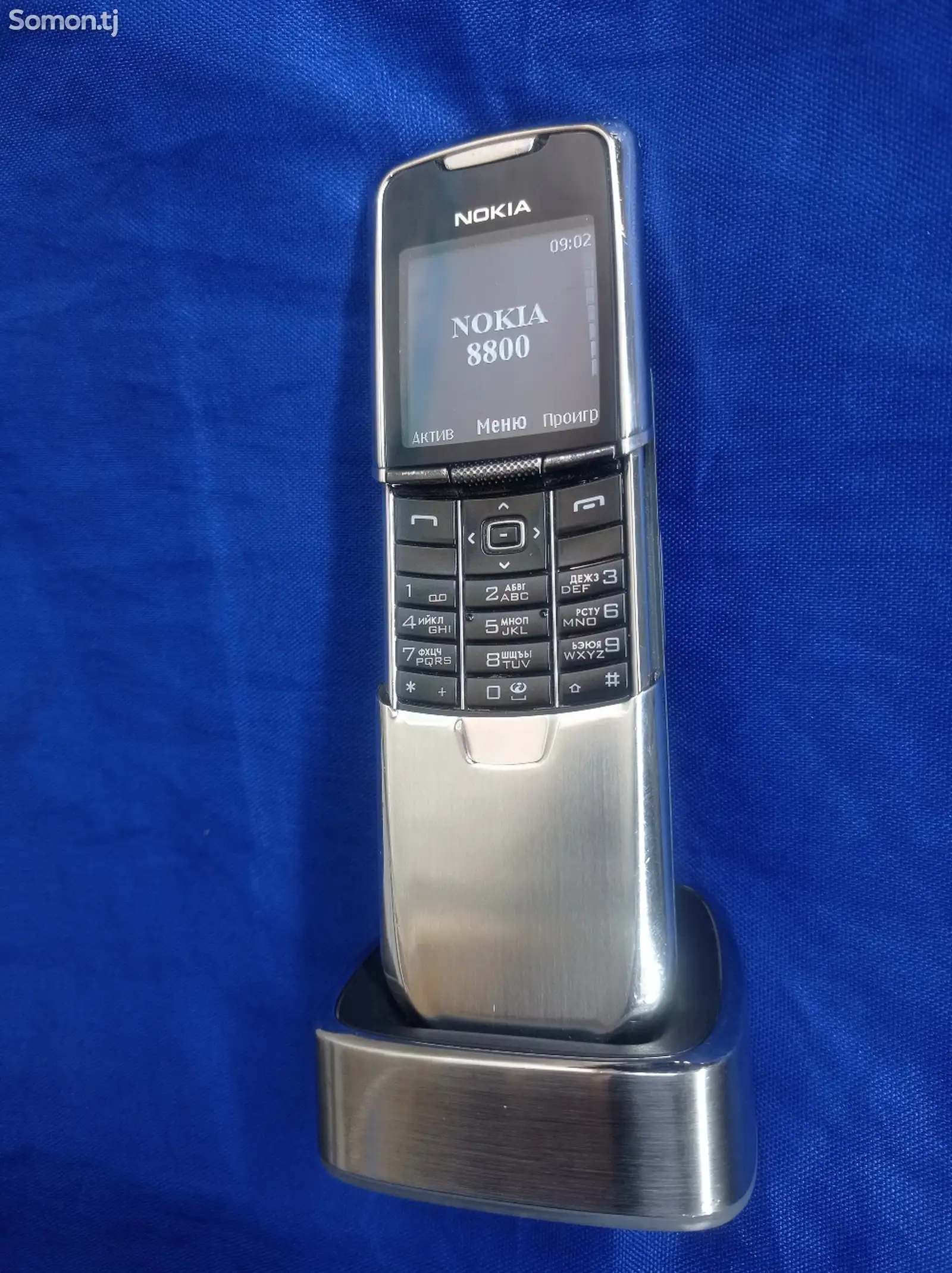 Nokia 8800 Classic Special Edition-1