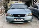 Nissan Maxima, 2002-5