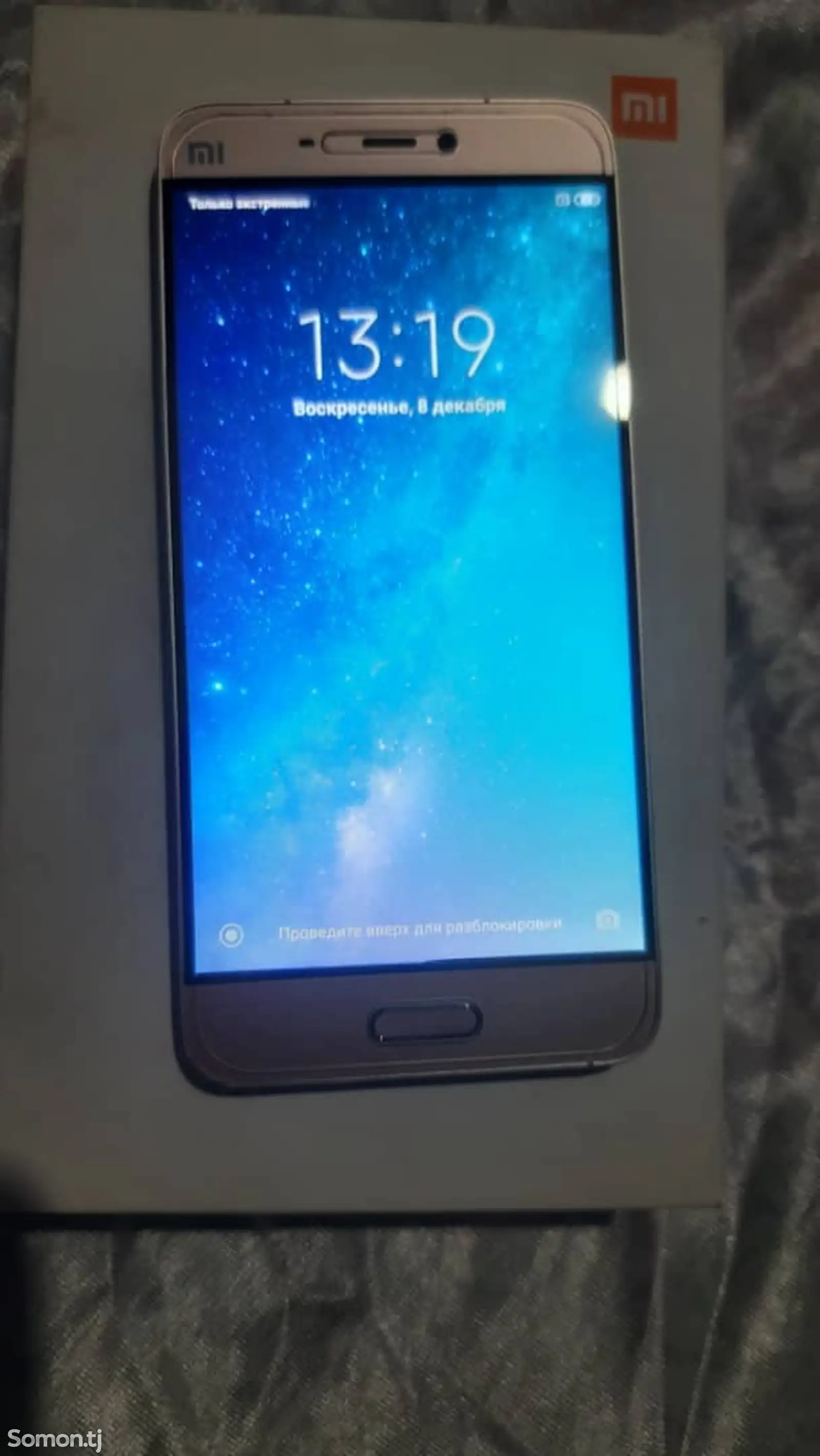 Xiaomi Mi 5-1