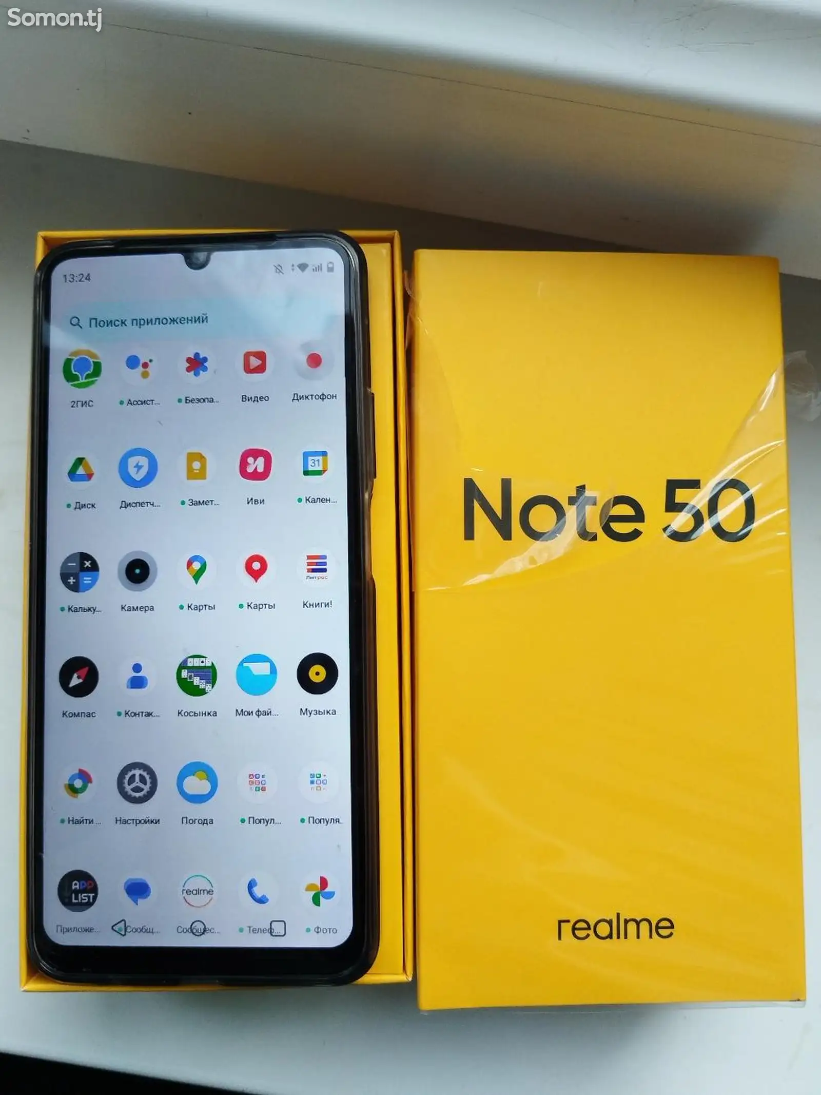 Realme Note 50-1