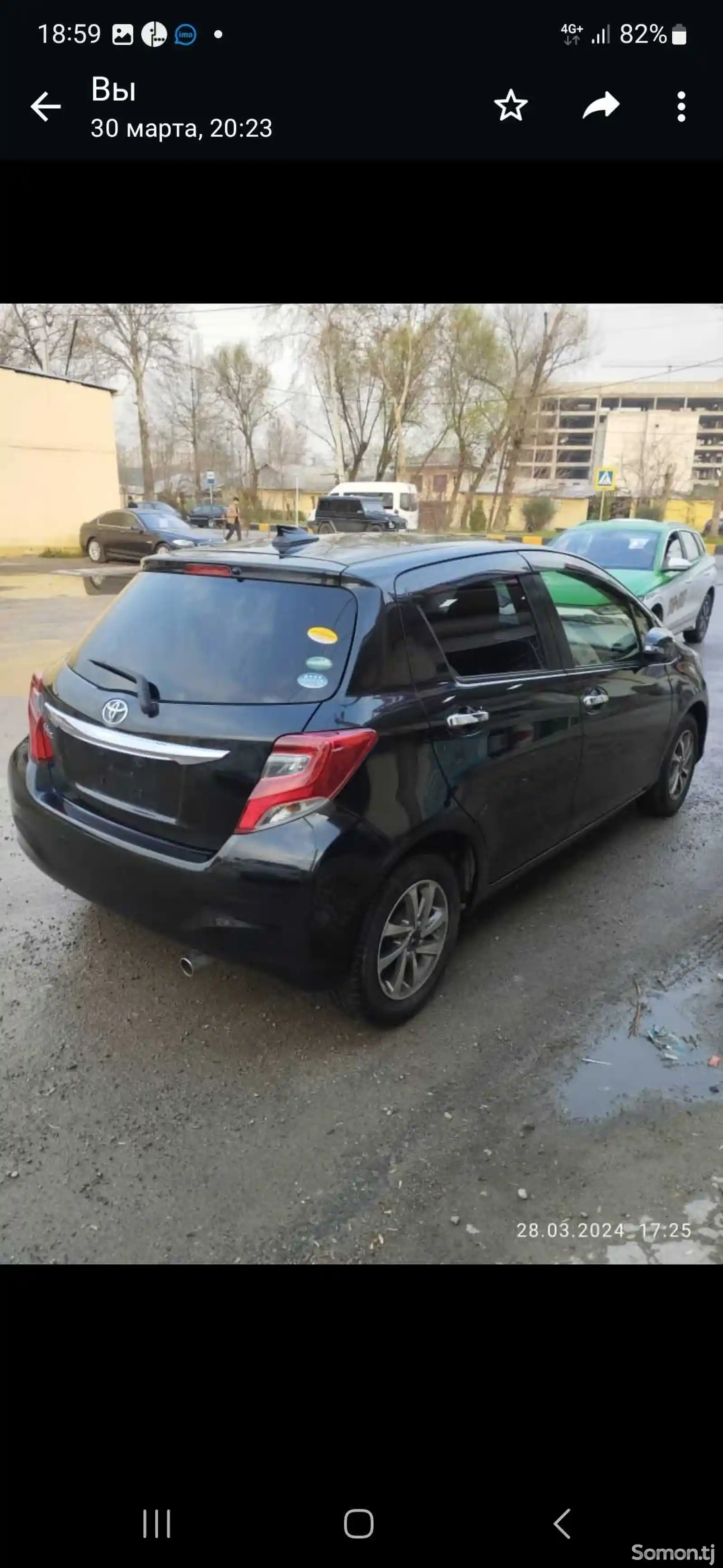 Toyota Vitz, 2016-4