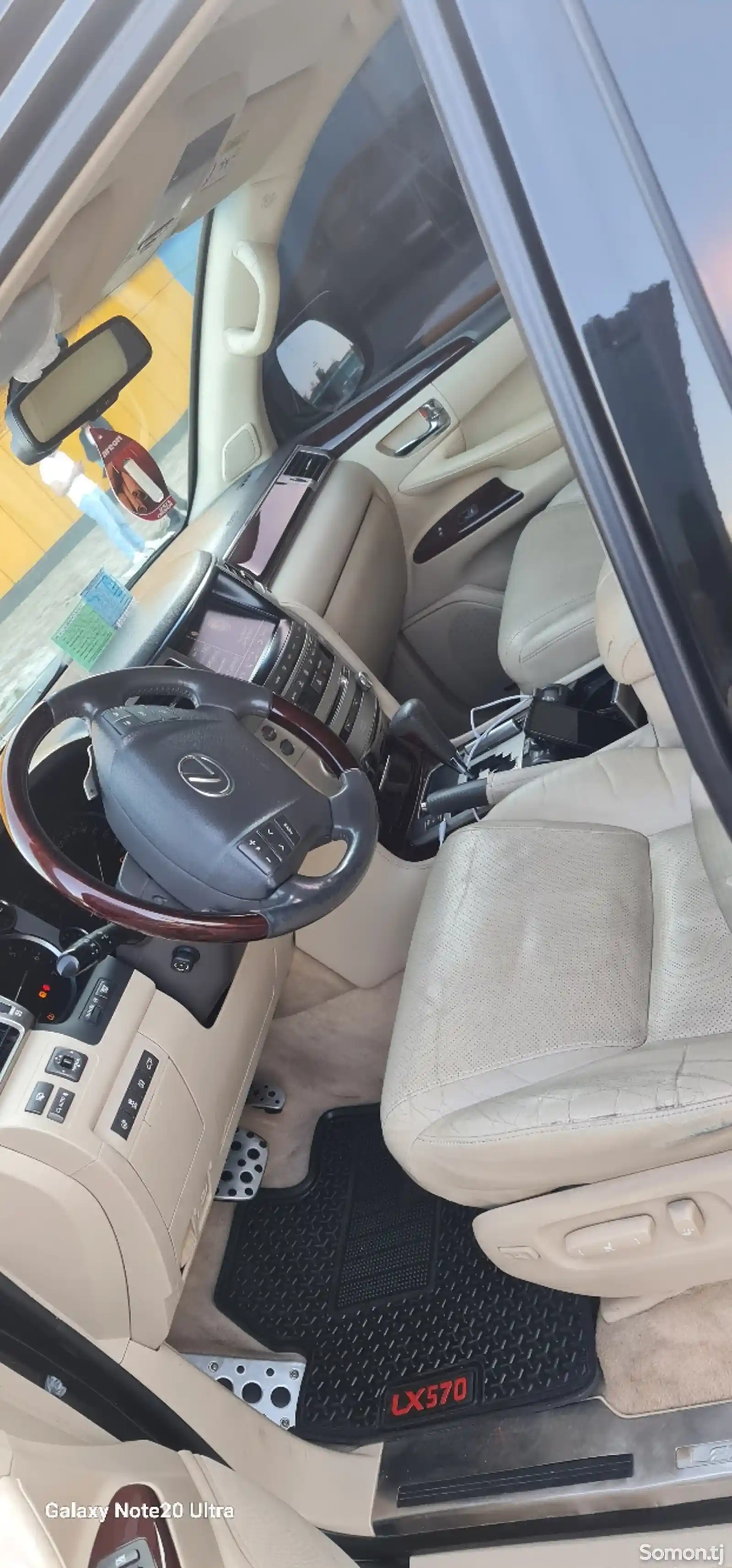 Lexus LX series, 2015-2