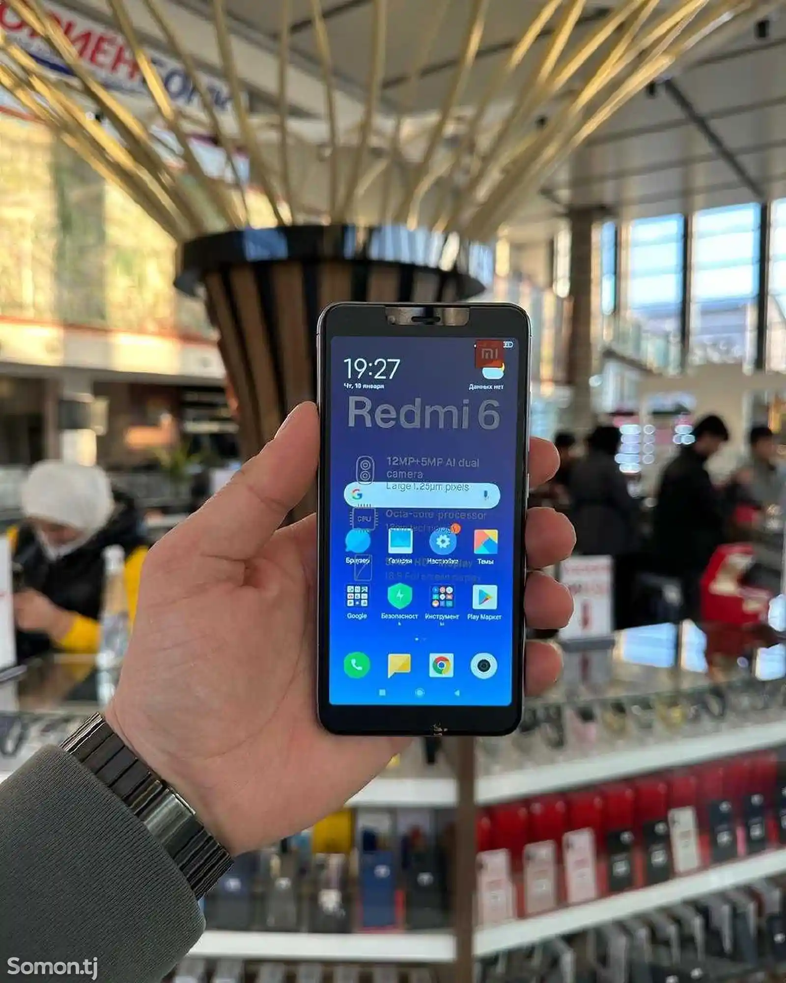 Xiaomi Redmi 6 32gb-4