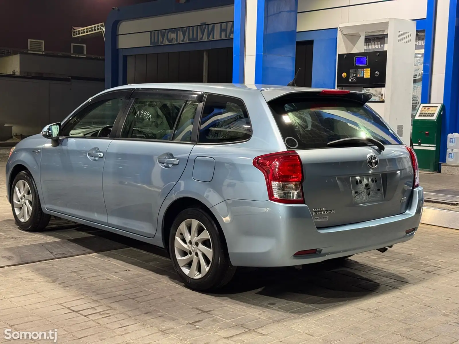 Toyota Fielder, 2014-3