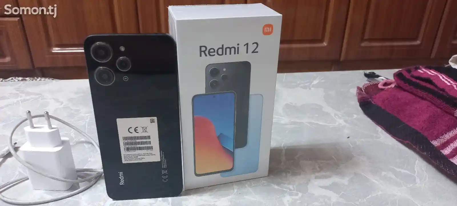 Xiaomi Redmi 12-1