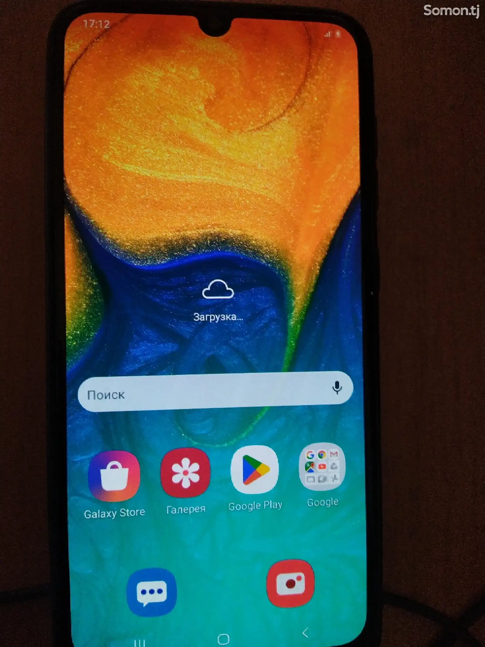 Samsung Galaxy A30-1