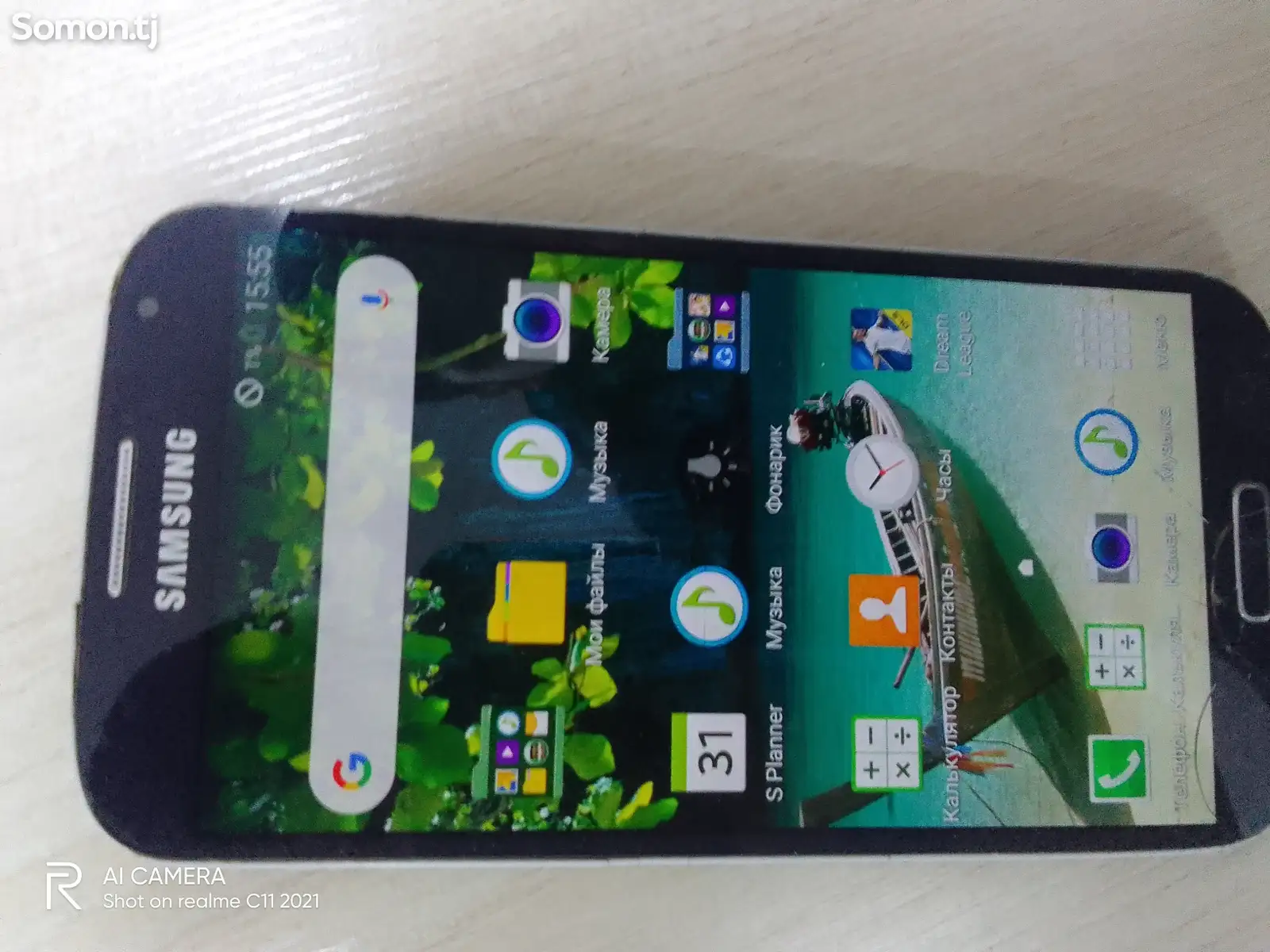 Samsung Galaxy S4-4