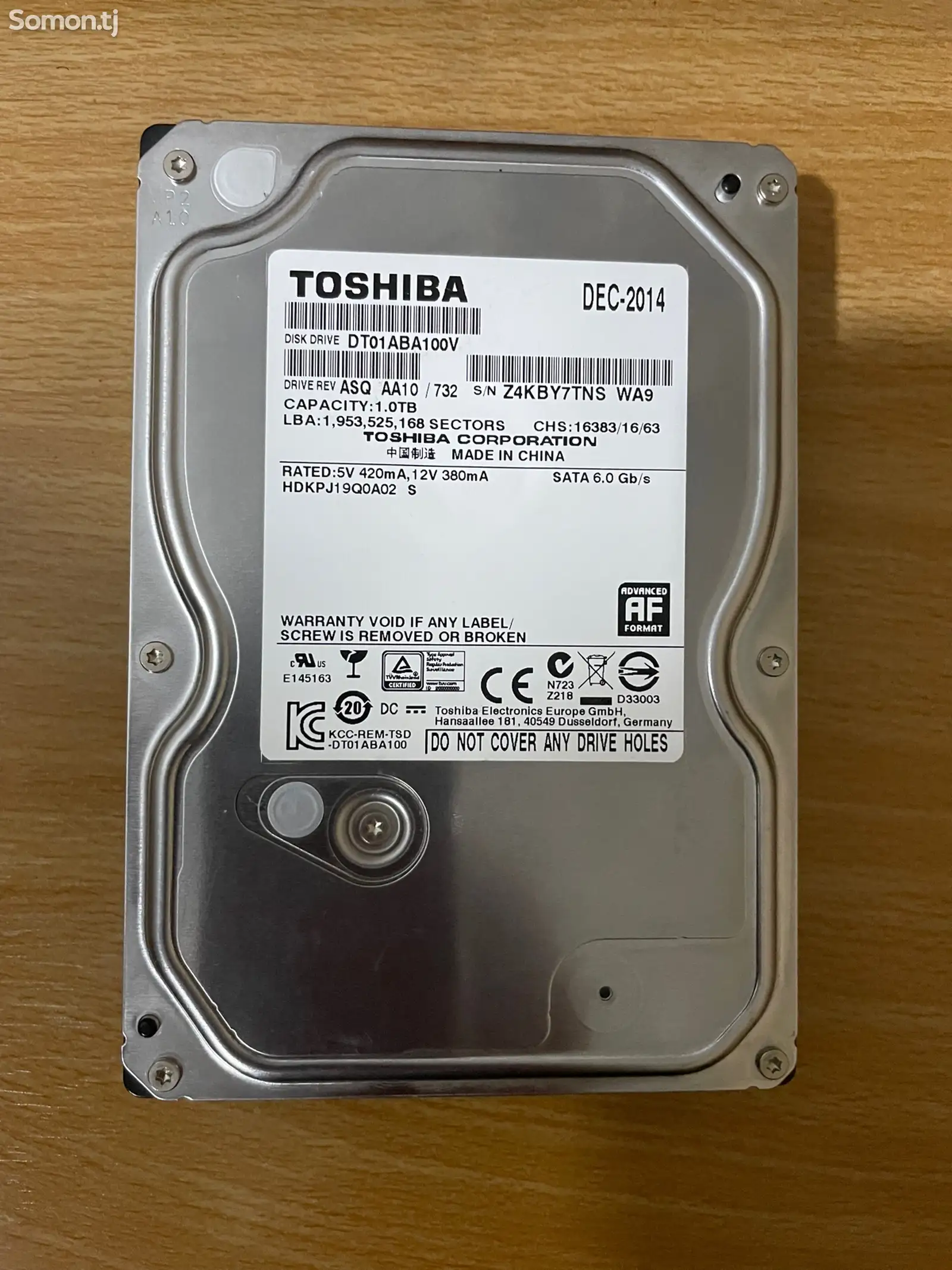 Жесткий диск hdd 1t