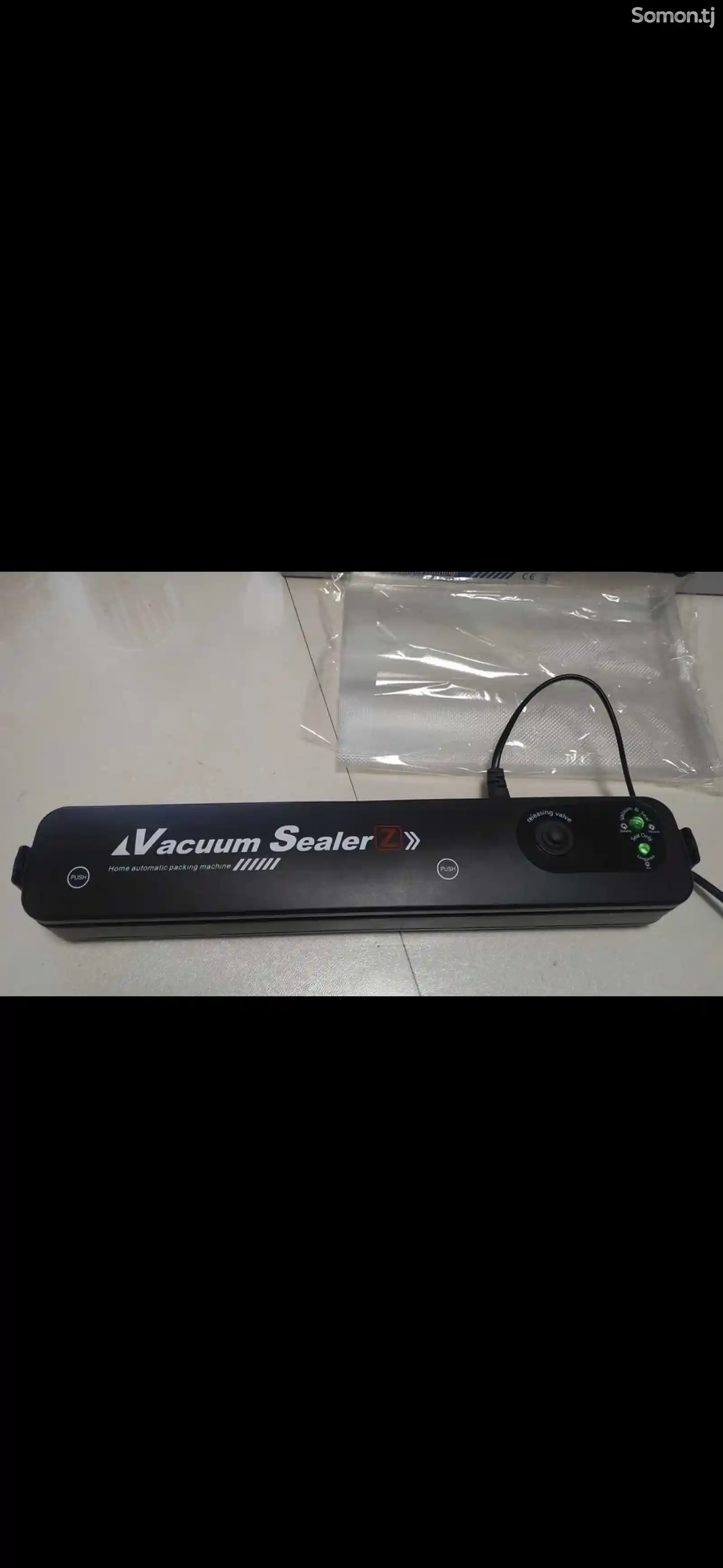 Вакуумный упаковщик Vacuum Sealer Z-14