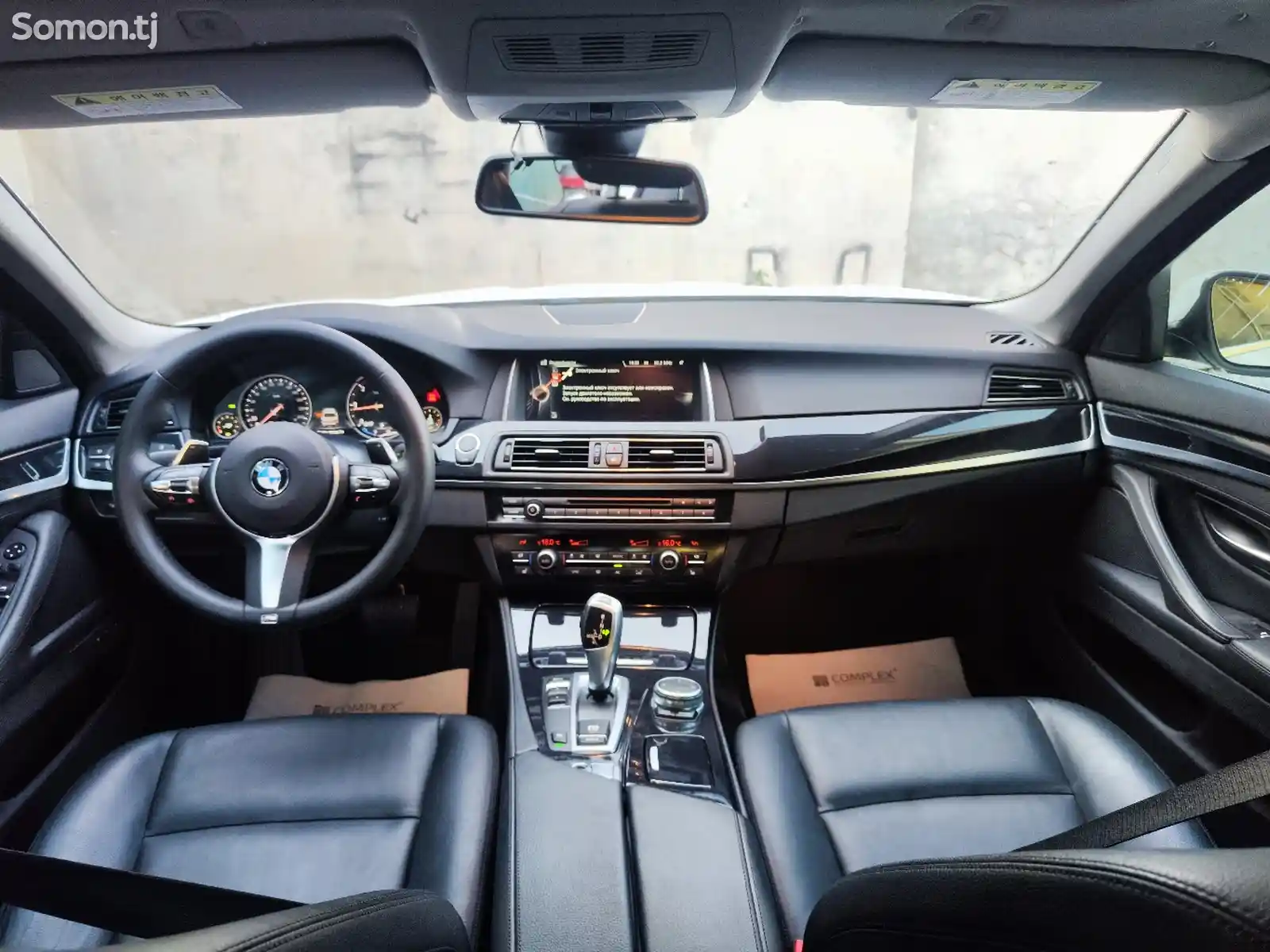 BMW 5 series, 2015-12