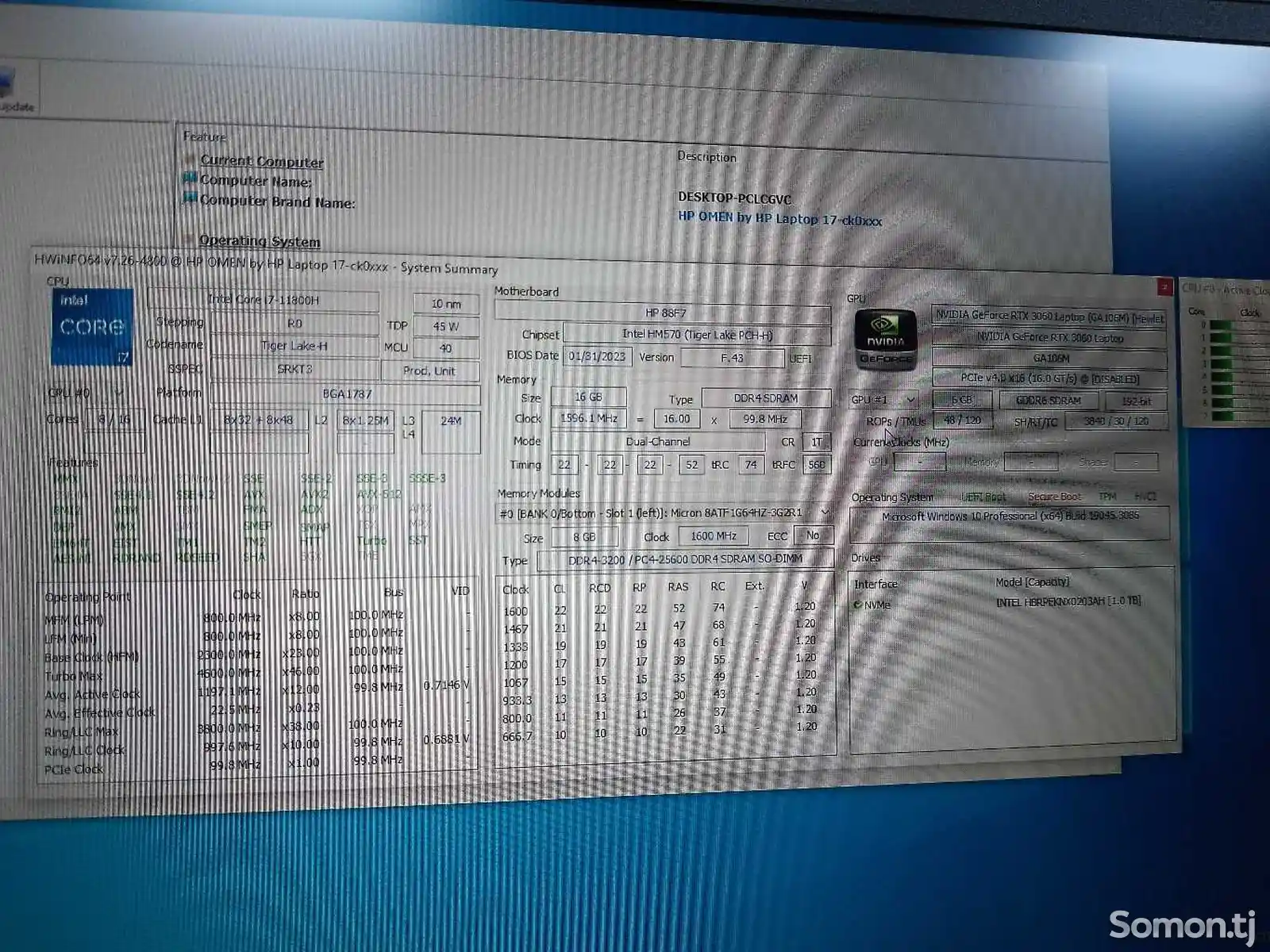Ноутбук HP 17.0 omen core i7 -1180 Nvidia RTX 3060 6GB 192 bit SSD 1tb RAM 16GB-2