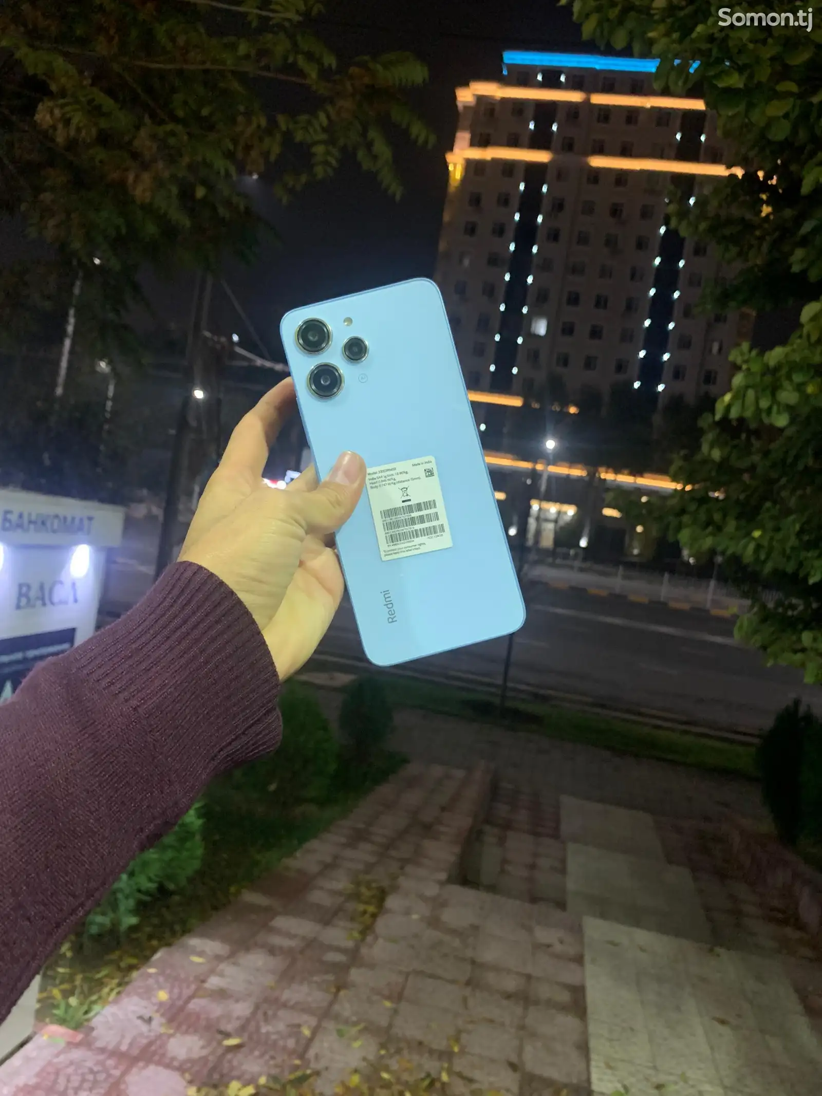 Телефон Xiaomi Redmi-1