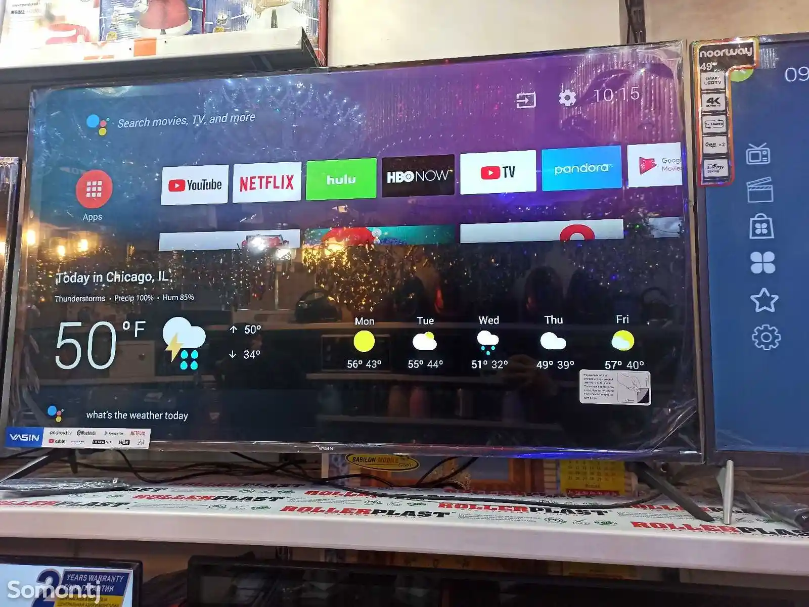 Телевизор 50 Yasin Android Tv-2