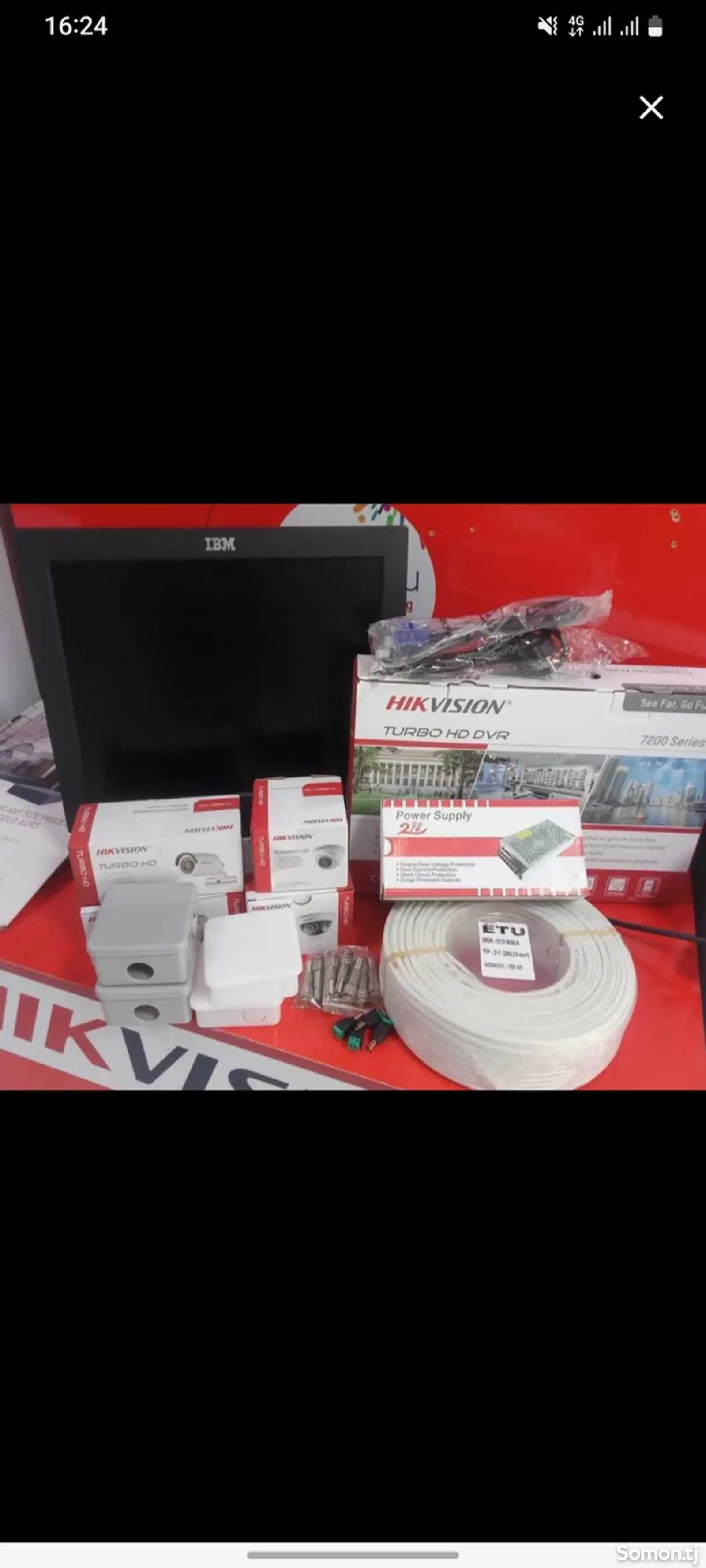 Комплект Видеокамер Hikvision