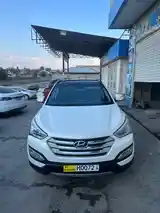 Hyundai Santa Fe, 2013-8