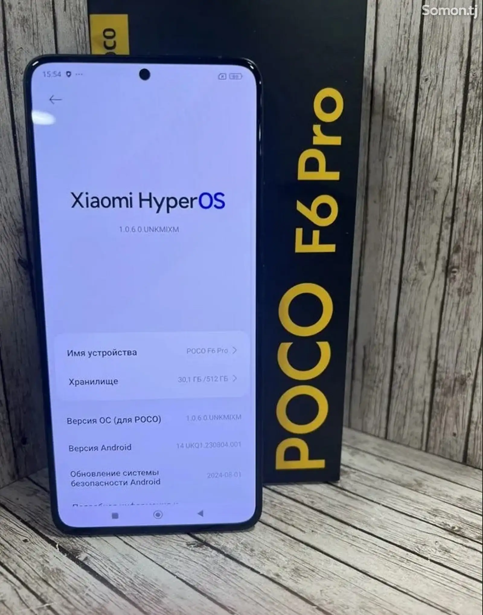 Xiaomi Poco F6 Pro 12+8/512Gb-4