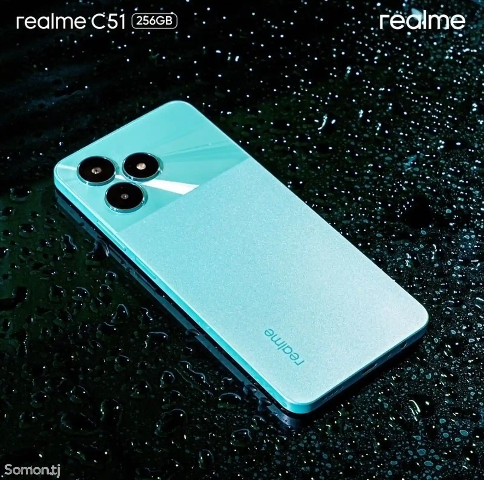 Rеalme S51 128Gb Global Version-11